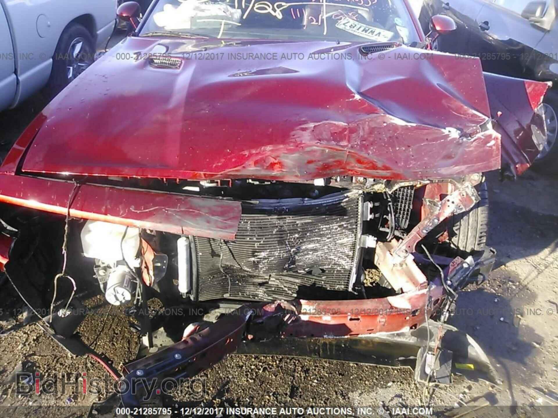2014 Dodge Challenger - VIN: 2C3CDYBT0EH311037 - Фото 10