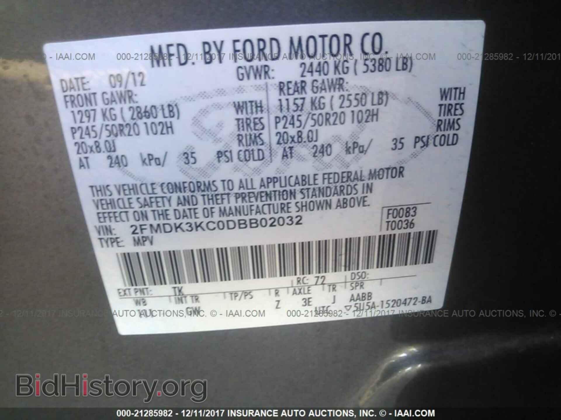 2013 Ford Edge - VIN: 2FMDK3KC0DBB02032 - Photo 9