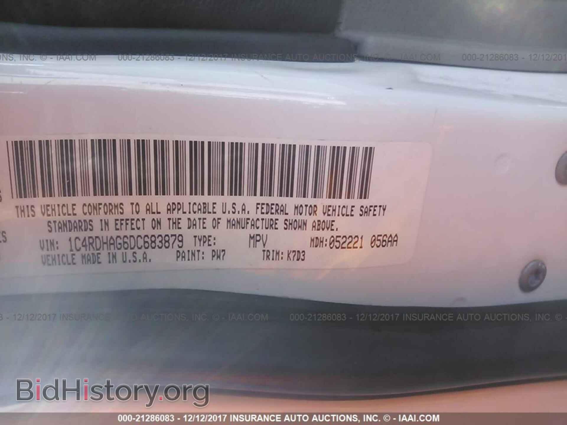 2013 Dodge Durango - VIN: 1C4RDHAG6DC683879 - Фото 9