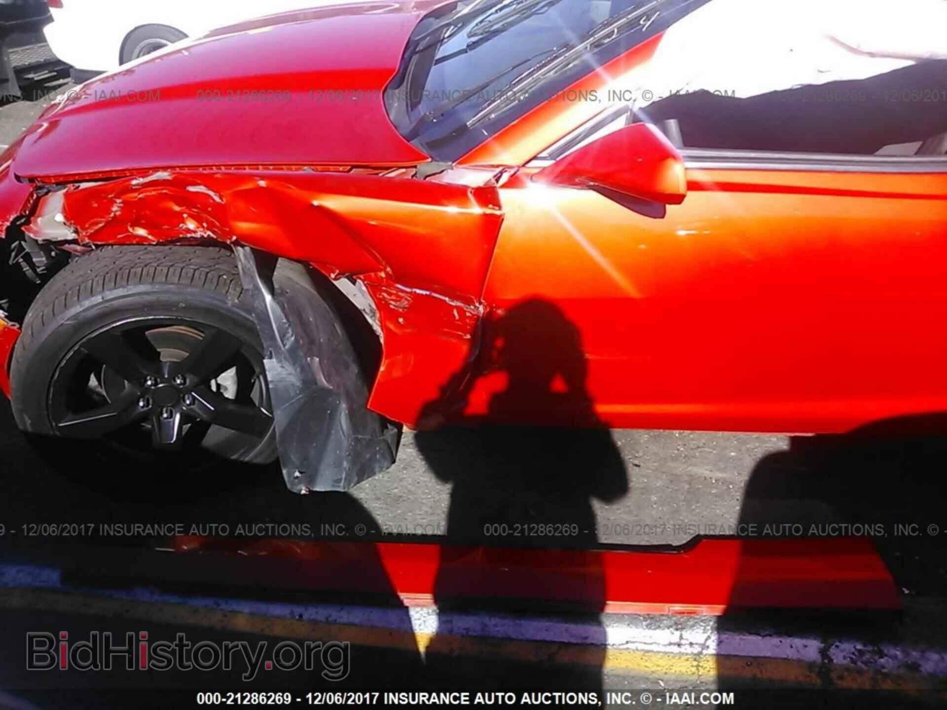 2013 Chevrolet Camaro - VIN: 2G1FA1E33D9237330 - Фото 6