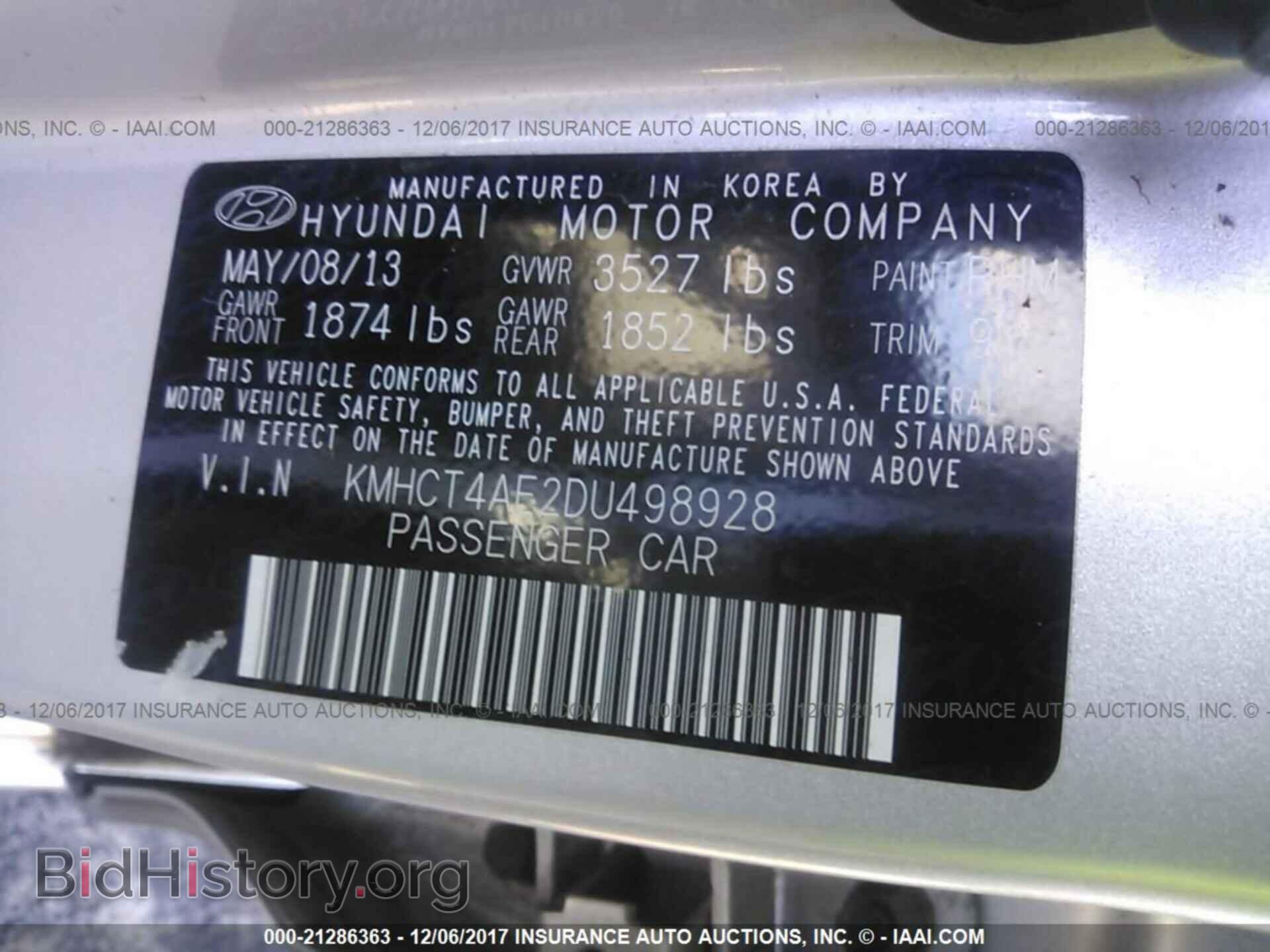 2013 HYUNDAI ACCENT - VIN: KMHCT4AE2DU498928 - Фото 9
