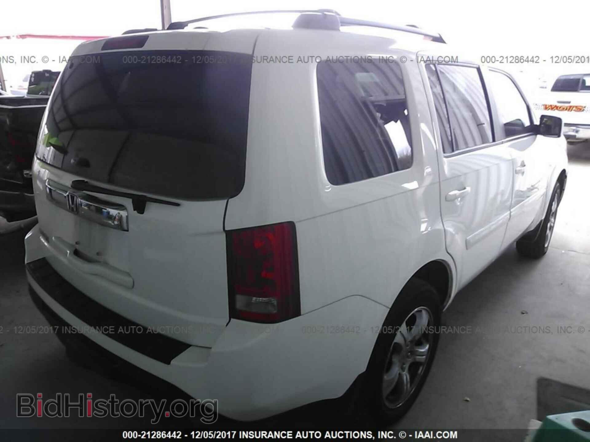 2013 Honda Pilot - VIN: 5FNYF3H59DB008785 - Фото 4