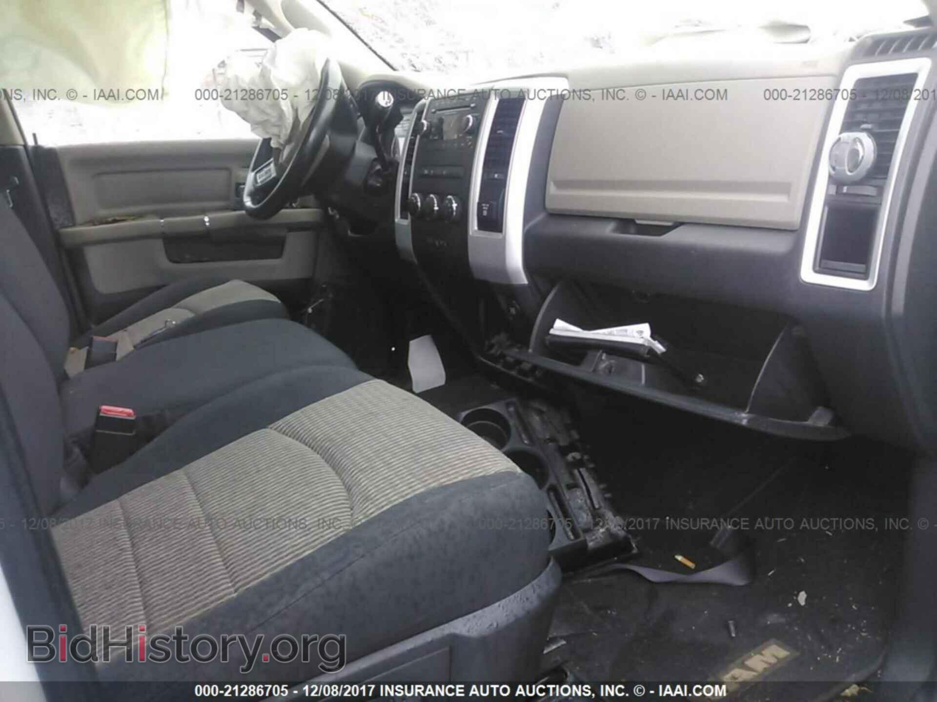 2012 Dodge Ram 1500 - VIN: 1C6RD6GT8CS113256 - Photo 5