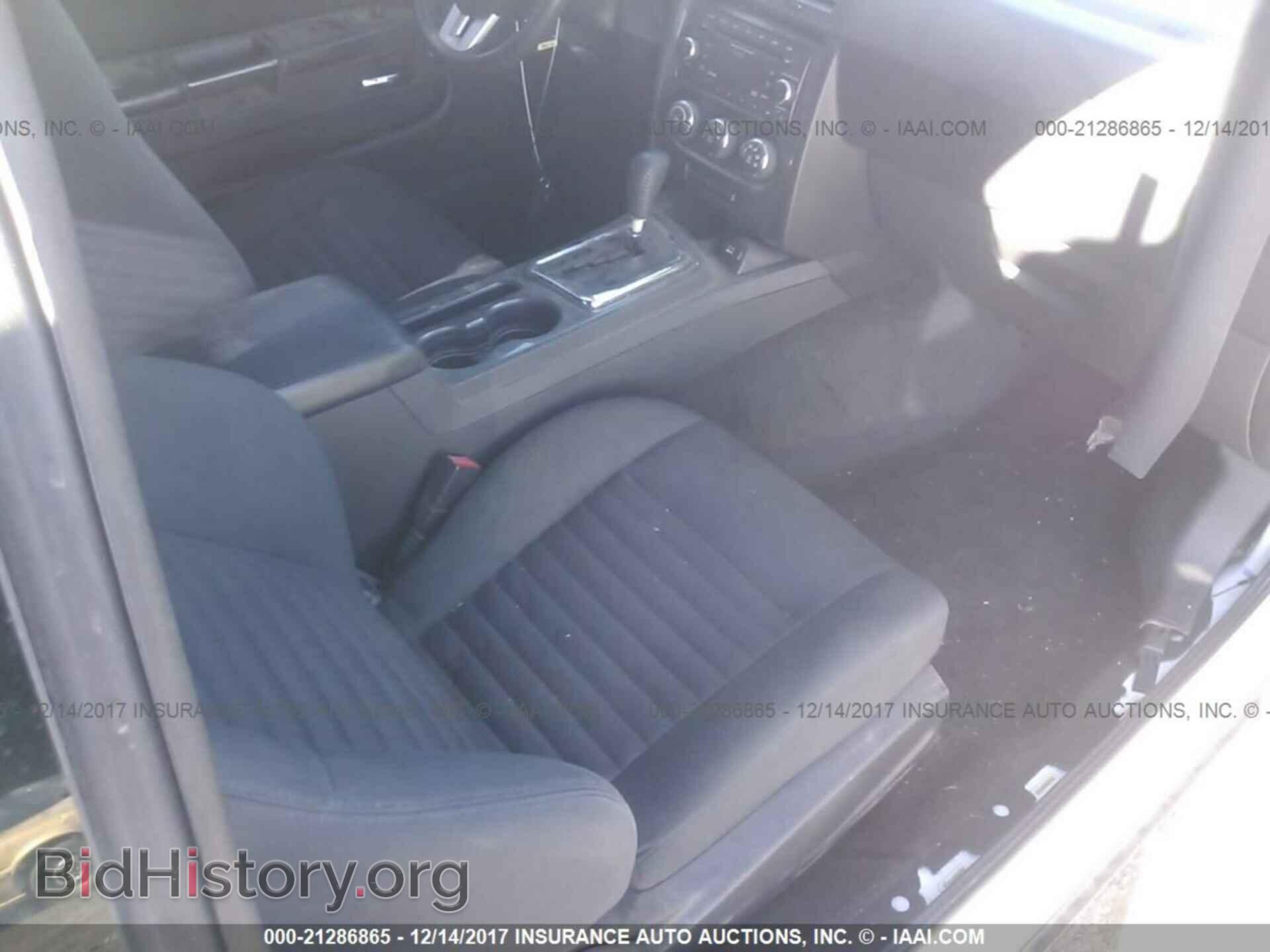 2012 Dodge Challenger - VIN: 2C3CDYAG1CH118378 - Фото 5