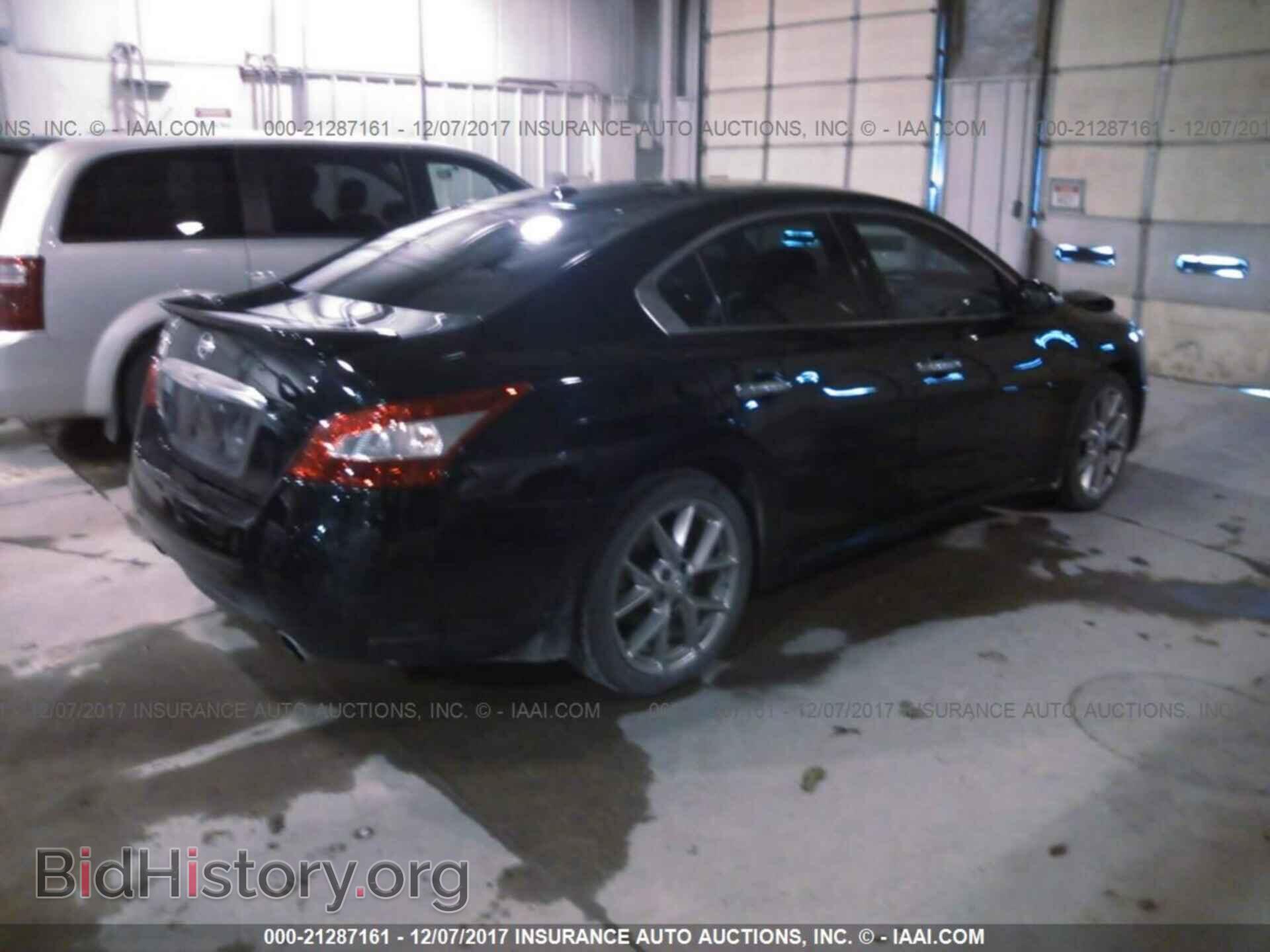 2011 Nissan Maxima - VIN: 1N4AA5AP8BC848306 - Фото 4
