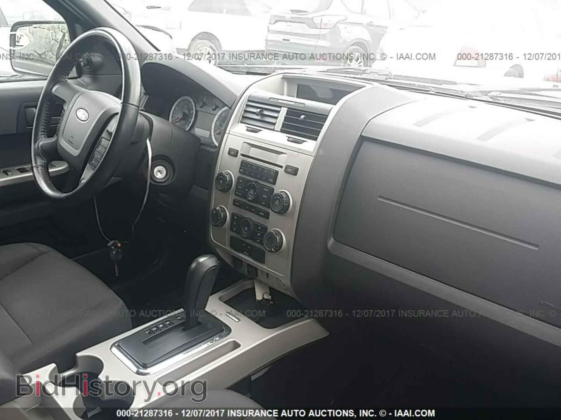 2012 Ford Escape - VIN: 1FMCU0DG3CKA82366 - Photo 5