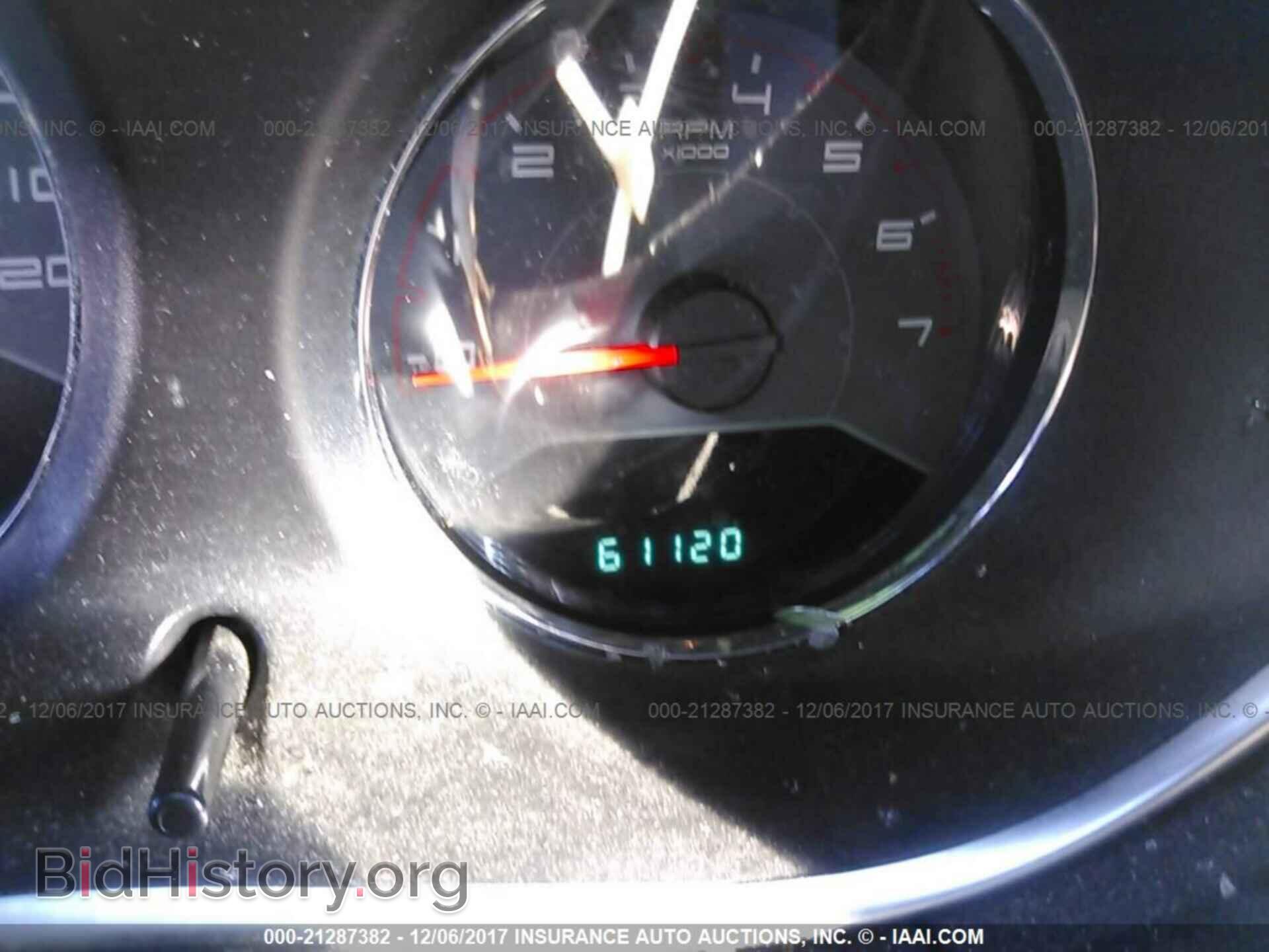 2013 Dodge Avenger - VIN: 1C3CDZAB4DN754084 - Photo 7