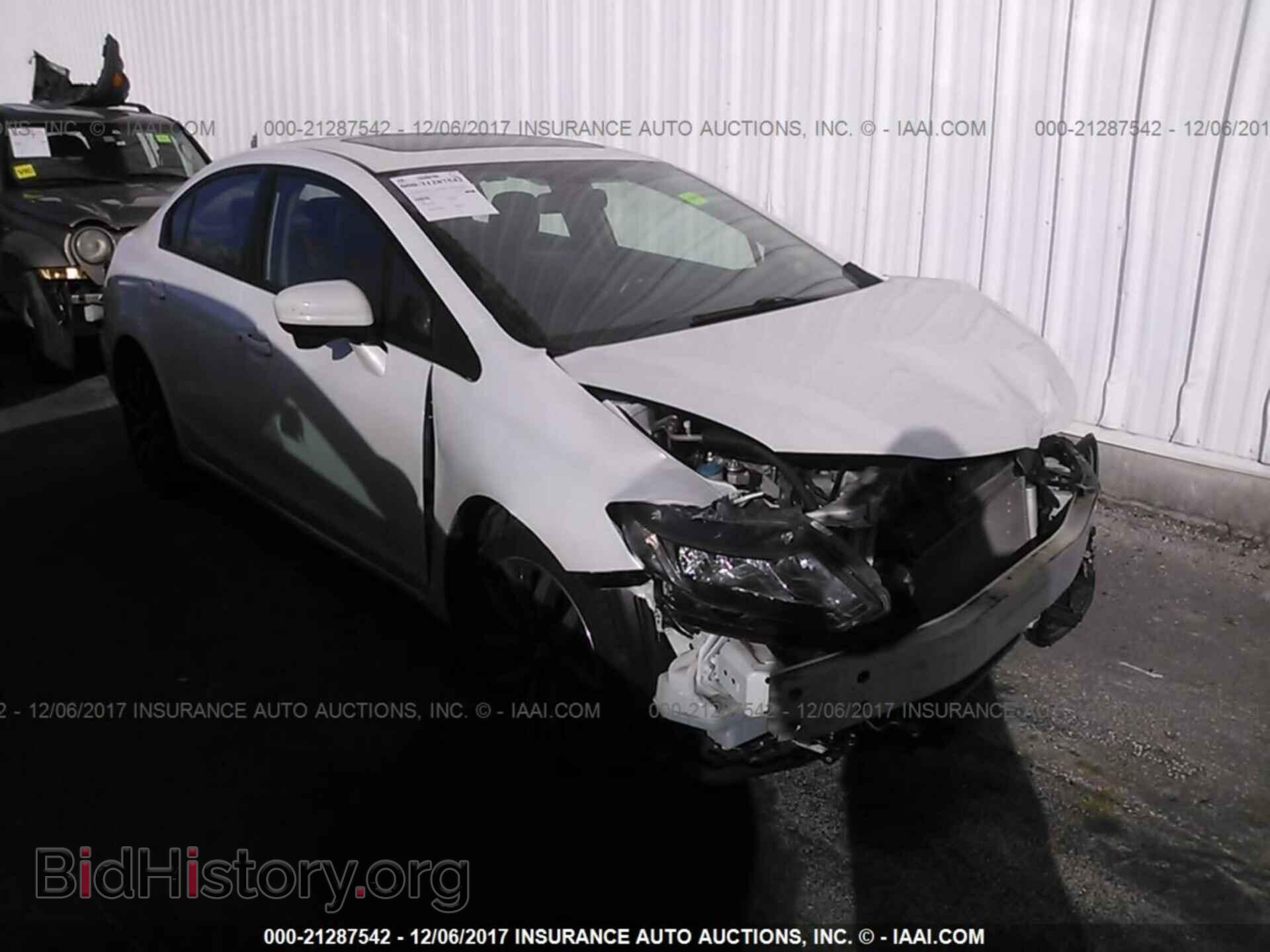 Фотография 19XFB2F90EE038770 - Honda Civic 2014