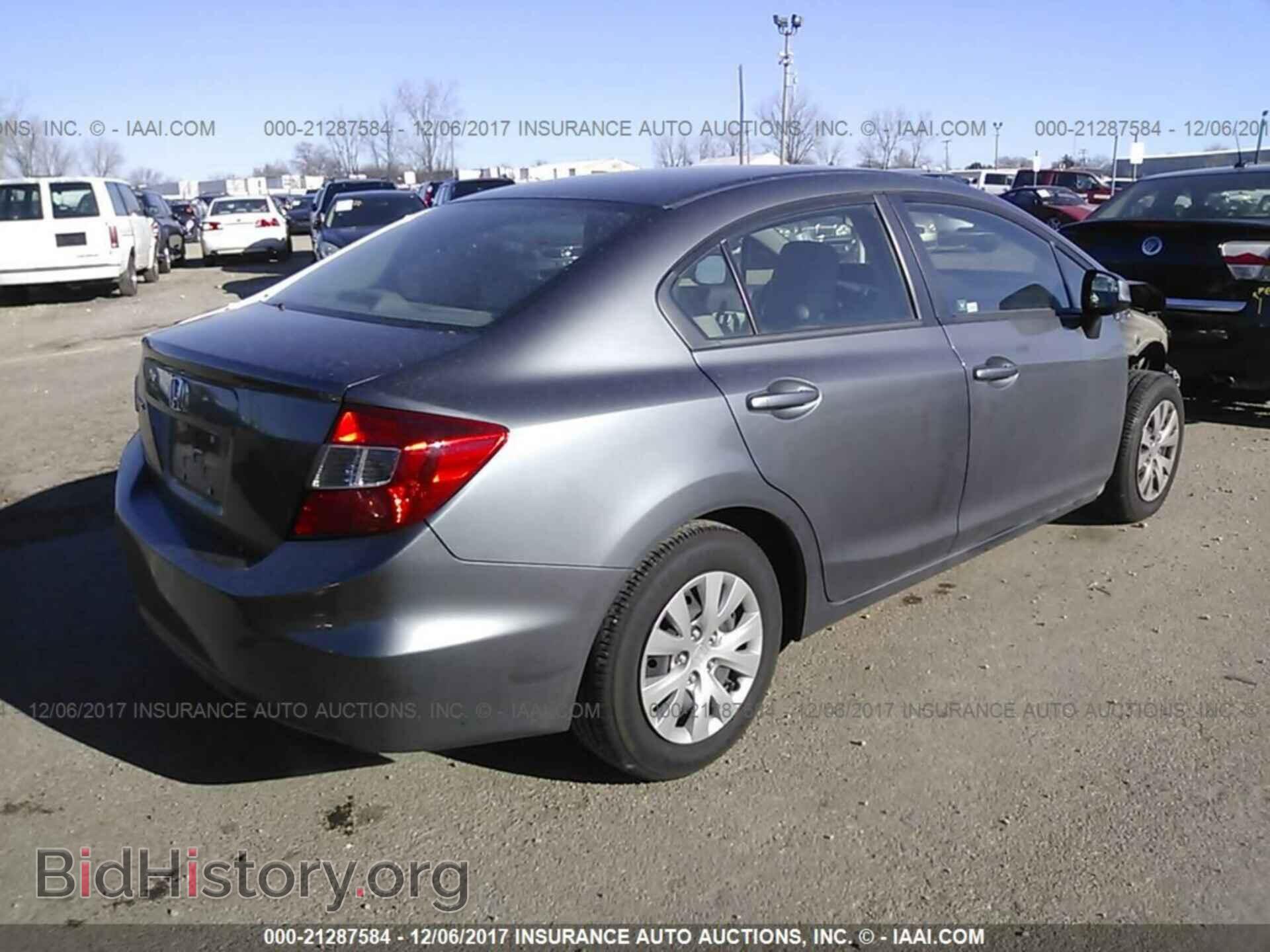 2012 Honda Civic - VIN: 19XFB2F59CE104212 - Фото 4