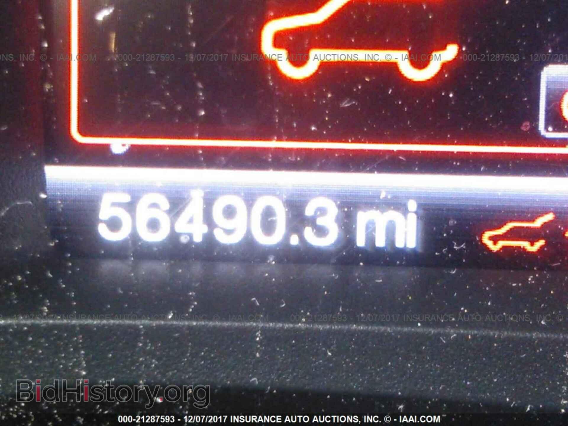 2013 Ford Edge - VIN: 2FMDK4KC0DBC49554 - Photo 7