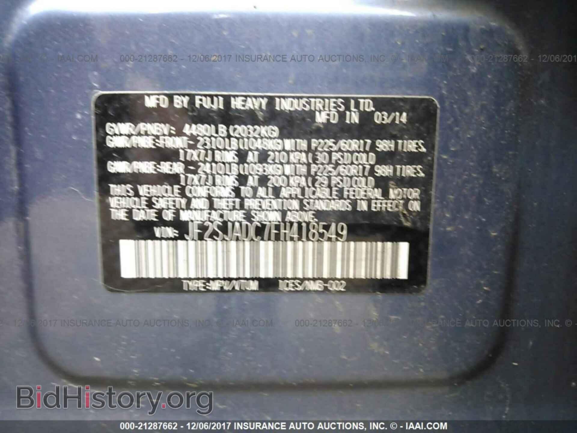 2015 Subaru Forester - VIN: JF2SJADC7FH418549 - Photo 9