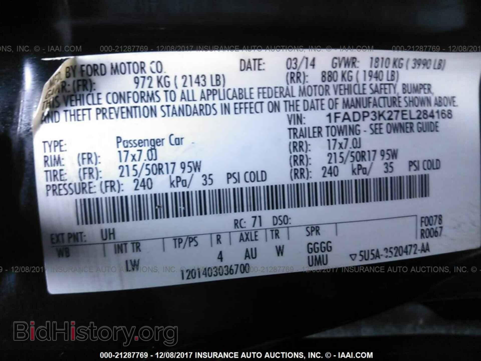 2014 Ford Focus - VIN: 1FADP3K27EL284168 - Фото 9