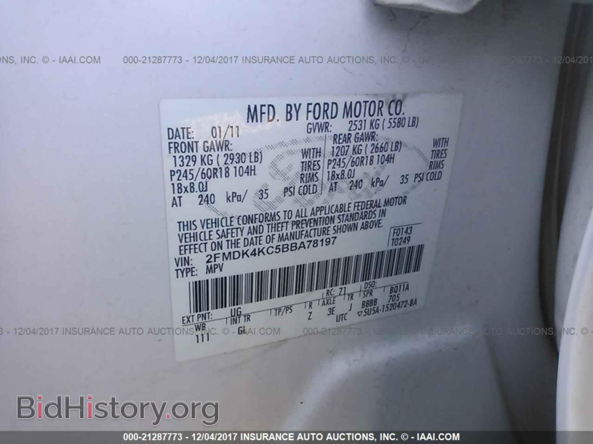 2011 Ford Edge - VIN: 2FMDK4KC5BBA78197 - Фото 9