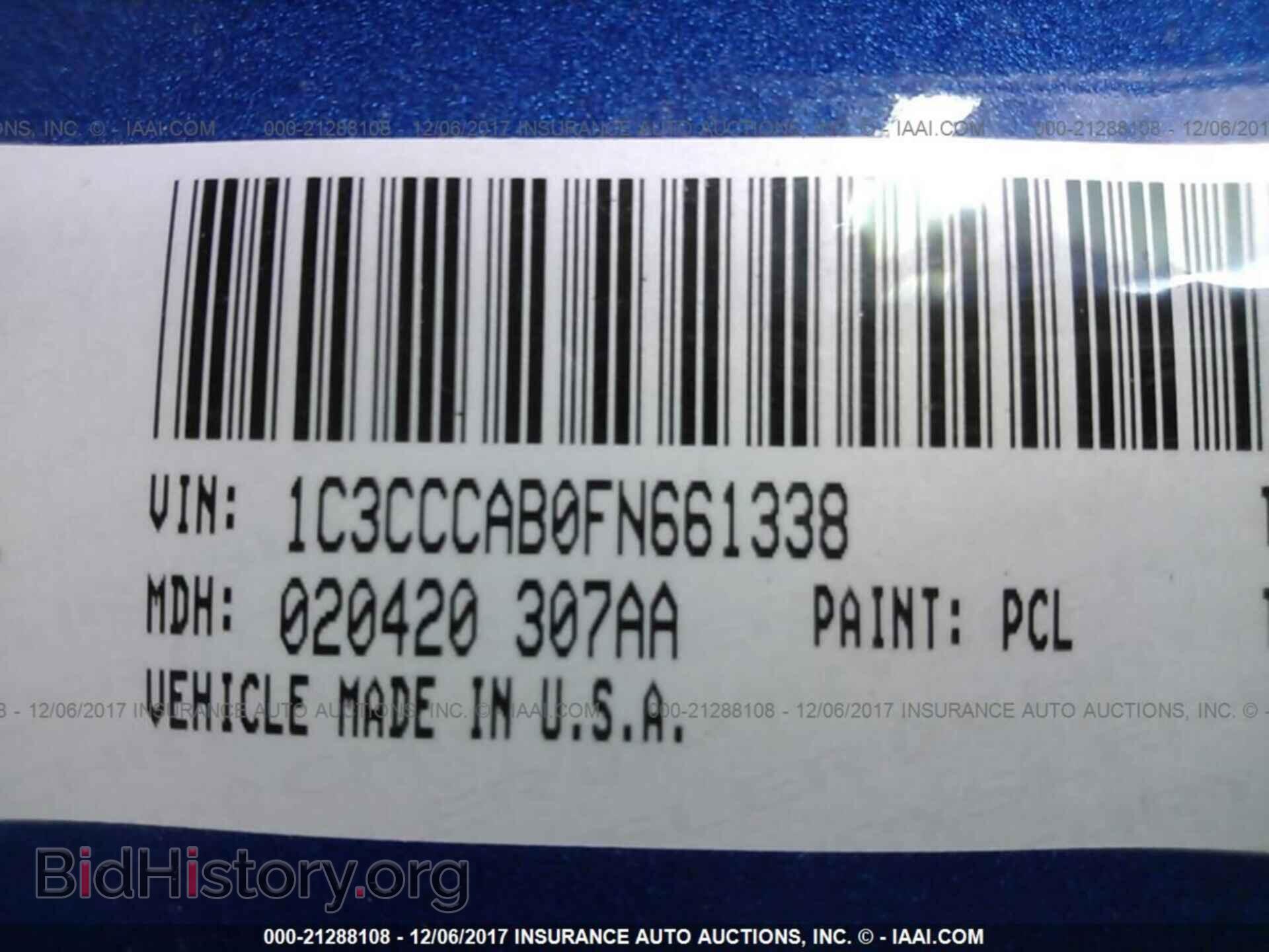 2015 Chrysler 200 - VIN: 1C3CCCAB0FN661338 - Photo 9