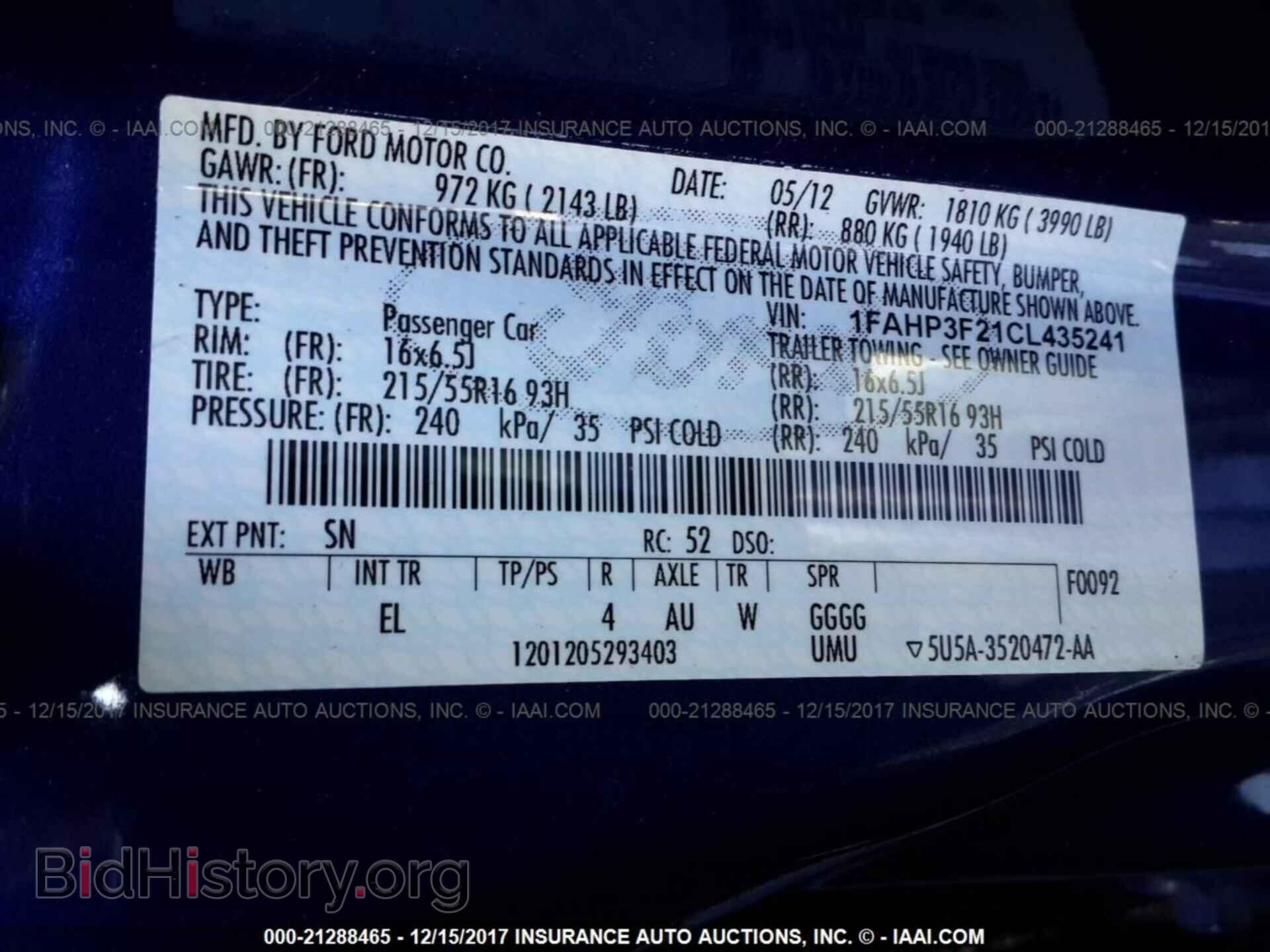 2012 Ford Focus - VIN: 1FAHP3F21CL435241 - Фото 9