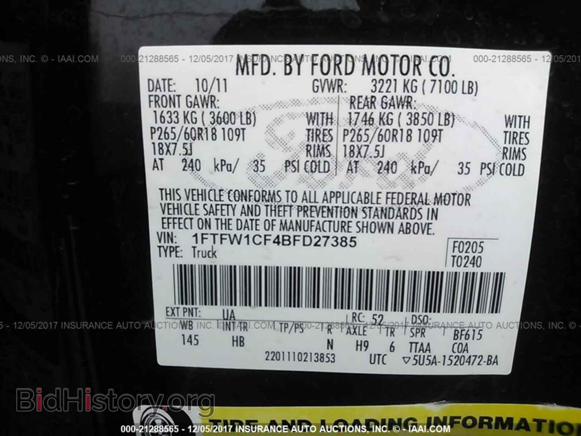 2011 Ford F150 - VIN: 1FTFW1CF4BFD27385 - Фото 9