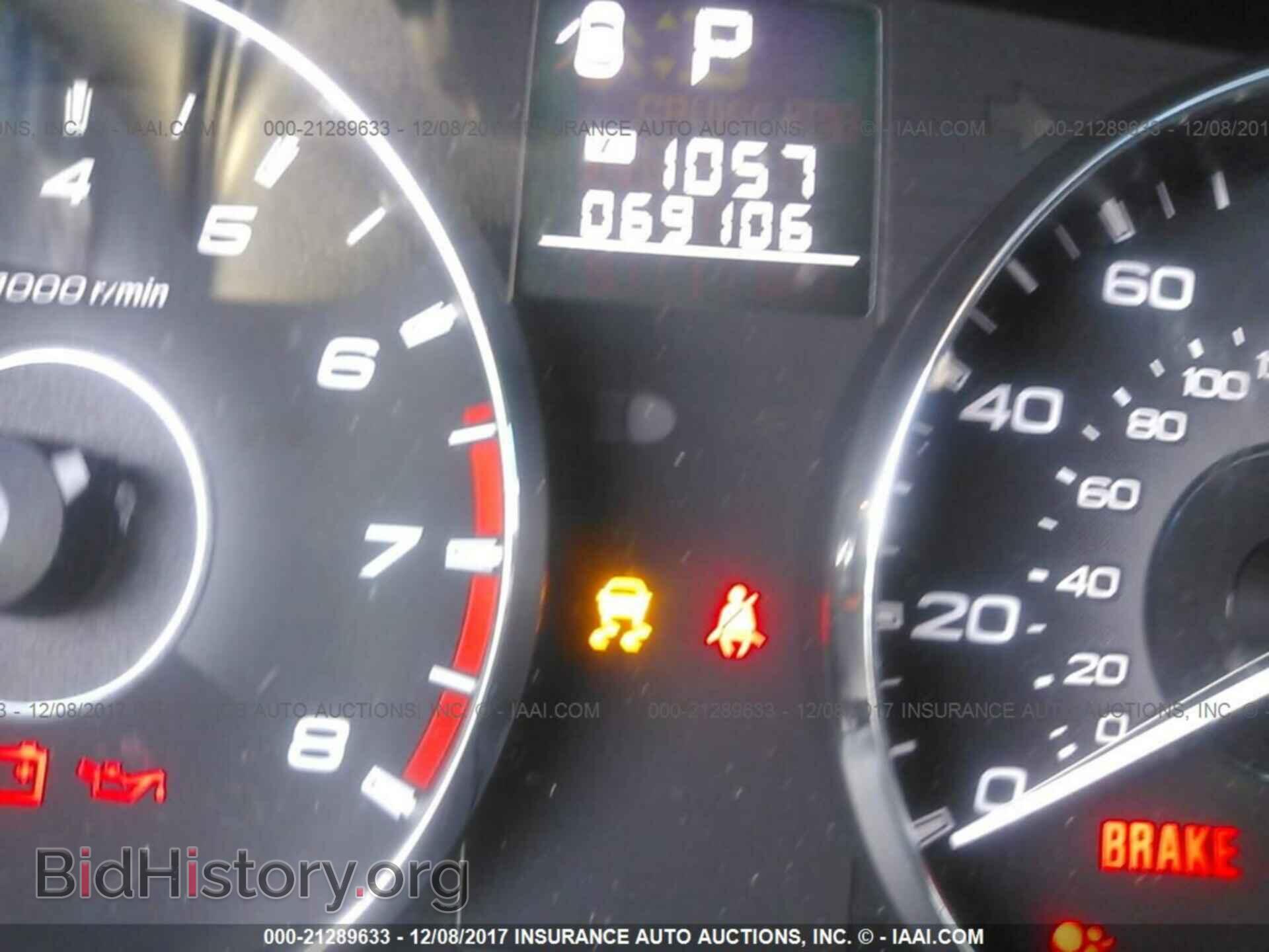 2012 Subaru Outback - VIN: 4S4BRBCC6C3298990 - Photo 7