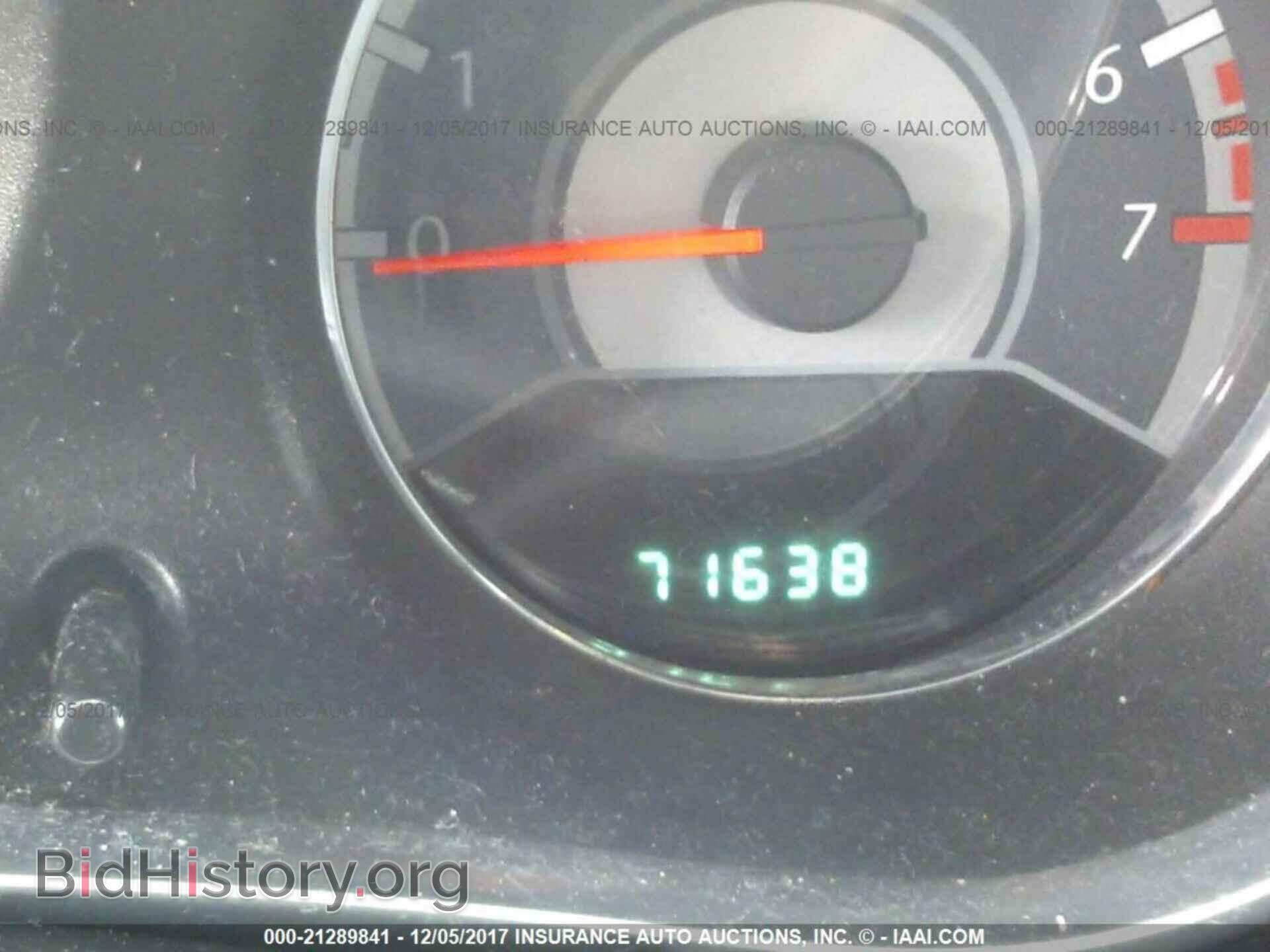 2013 Chrysler 200 - VIN: 1C3CCBCG2DN623724 - Фото 7