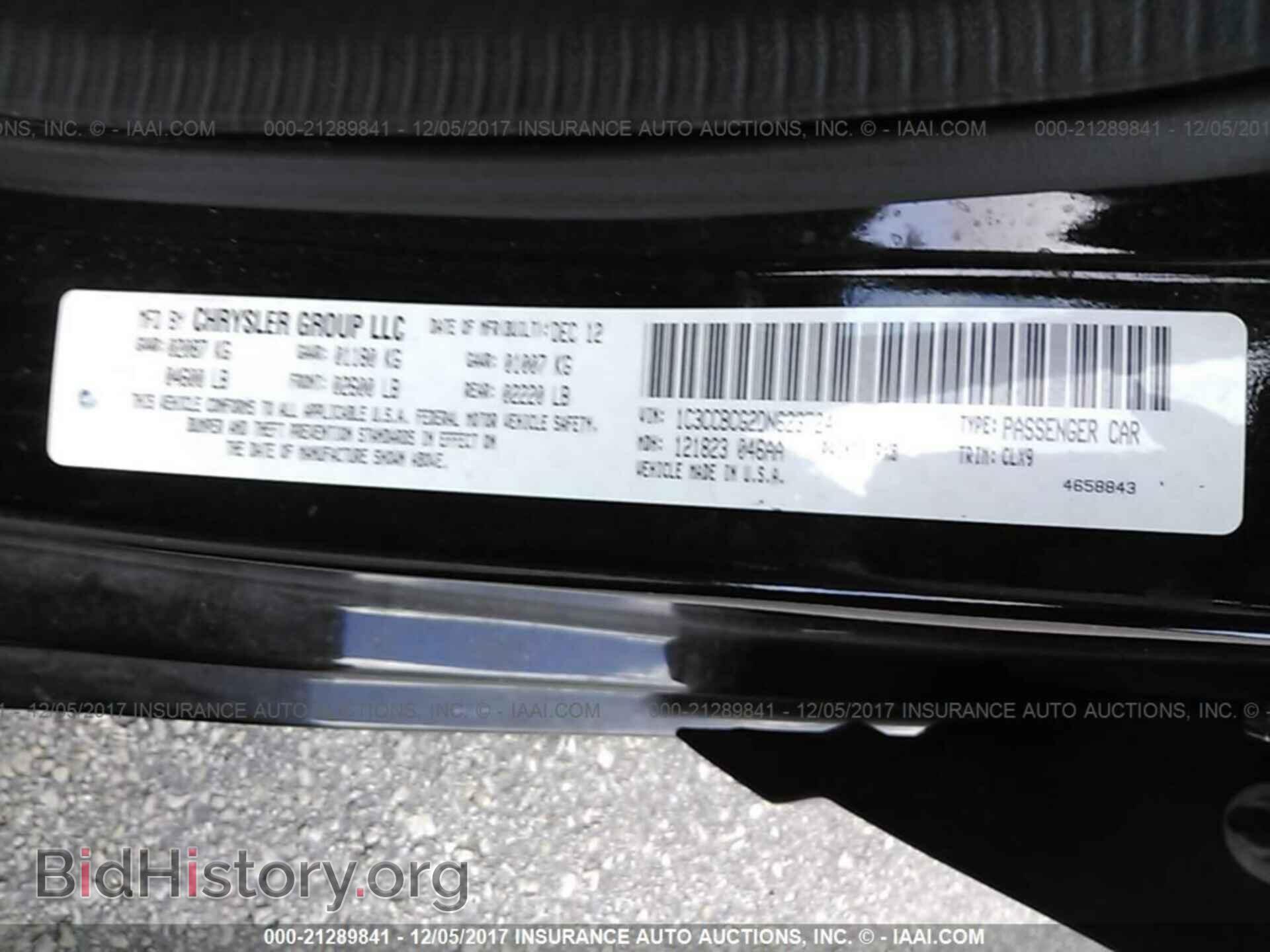 2013 Chrysler 200 - VIN: 1C3CCBCG2DN623724 - Фото 9