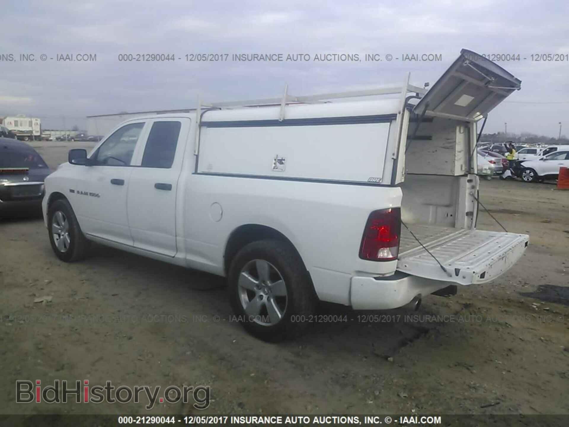 2012 Dodge Ram 1500 - VIN: 1C6RD7FT3CS242562 - Photo 3