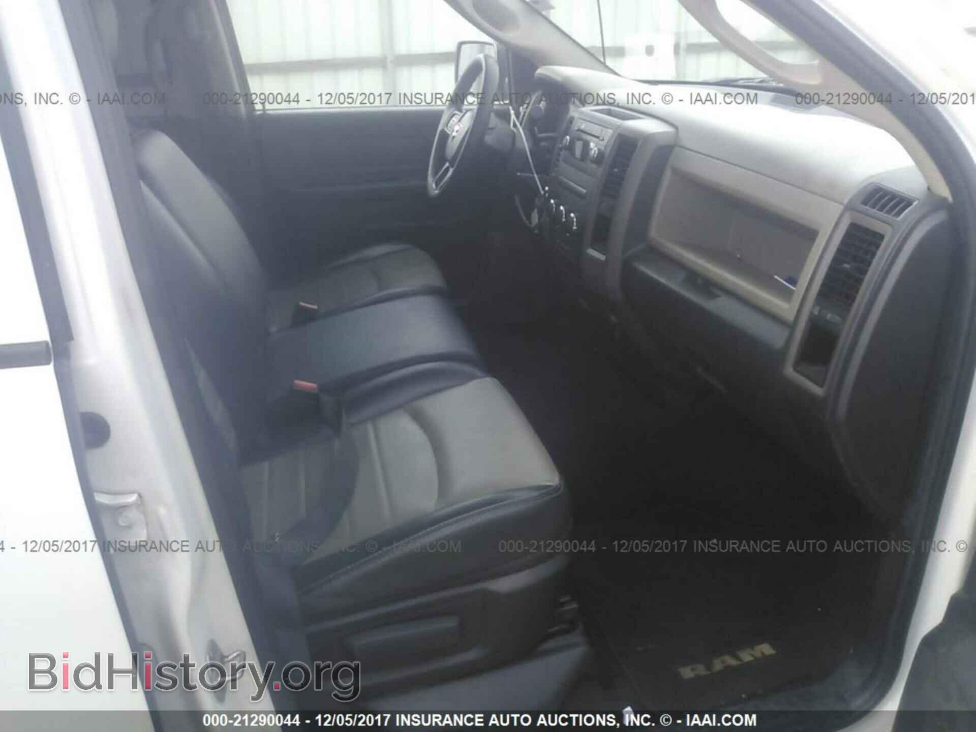 2012 Dodge Ram 1500 - VIN: 1C6RD7FT3CS242562 - Photo 5