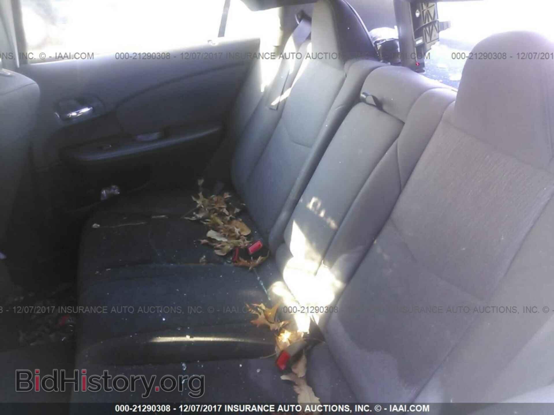 2013 Chrysler 200 - VIN: 1C3CCBBB2DN570223 - Photo 8