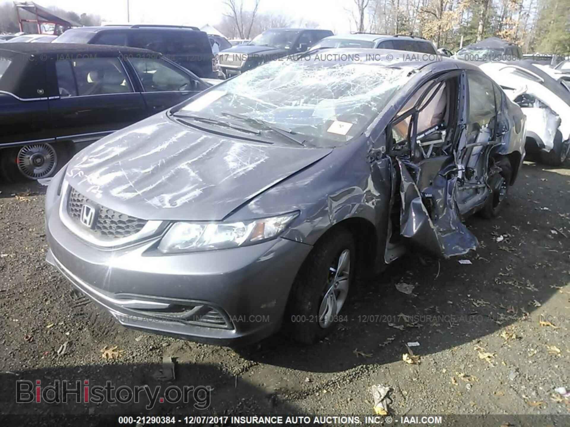 2014 Honda Civic - VIN: 19XFB2F55EE236709 - Фото 2