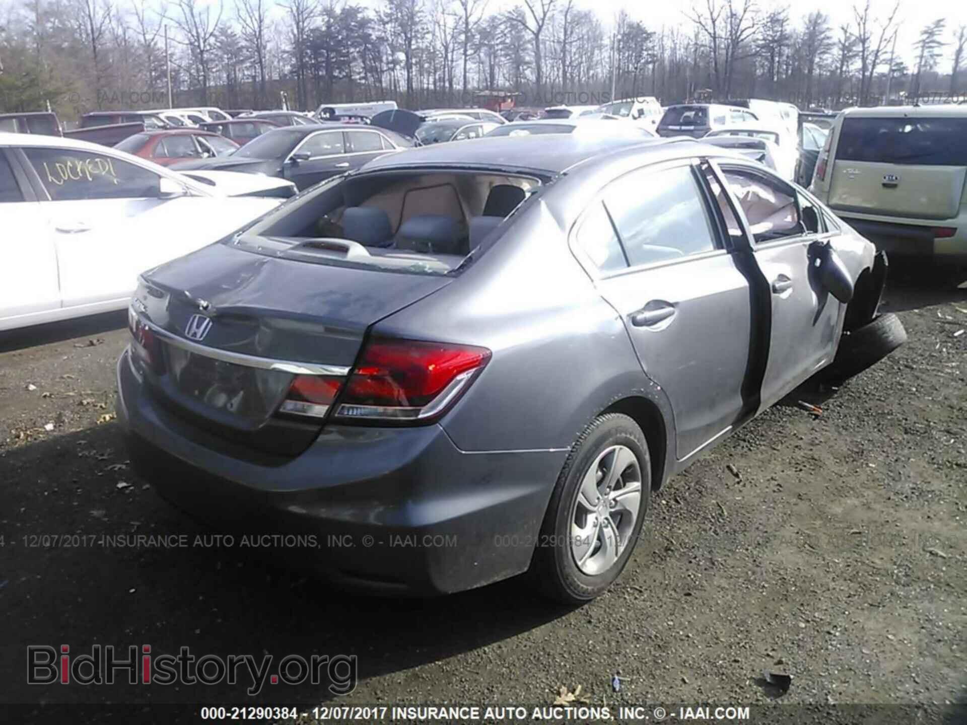 2014 Honda Civic - VIN: 19XFB2F55EE236709 - Фото 4