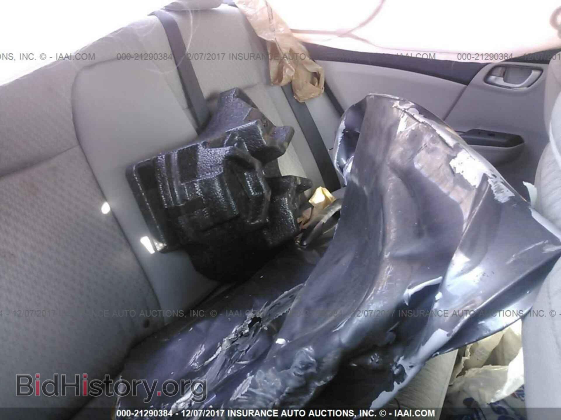 2014 Honda Civic - VIN: 19XFB2F55EE236709 - Фото 8
