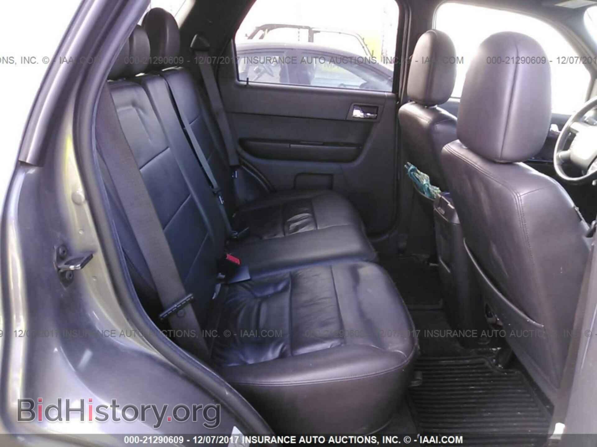 2012 Ford Escape - VIN: 1FMCU9EG4CKC09712 - Photo 8