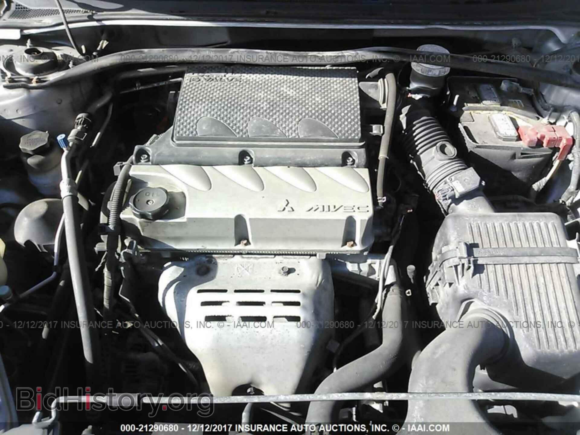 2012 Mitsubishi Galant - VIN: 4A32B3FF2CE019797 - Фото 10