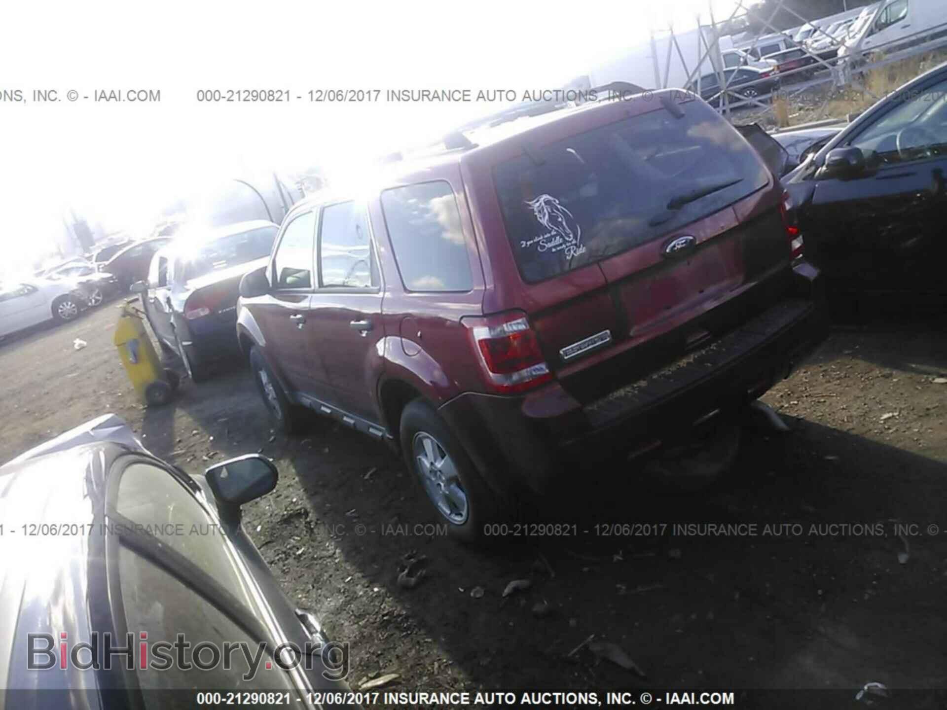 2012 Ford Escape - VIN: 1FMCU0C7XCKB51684 - Photo 3