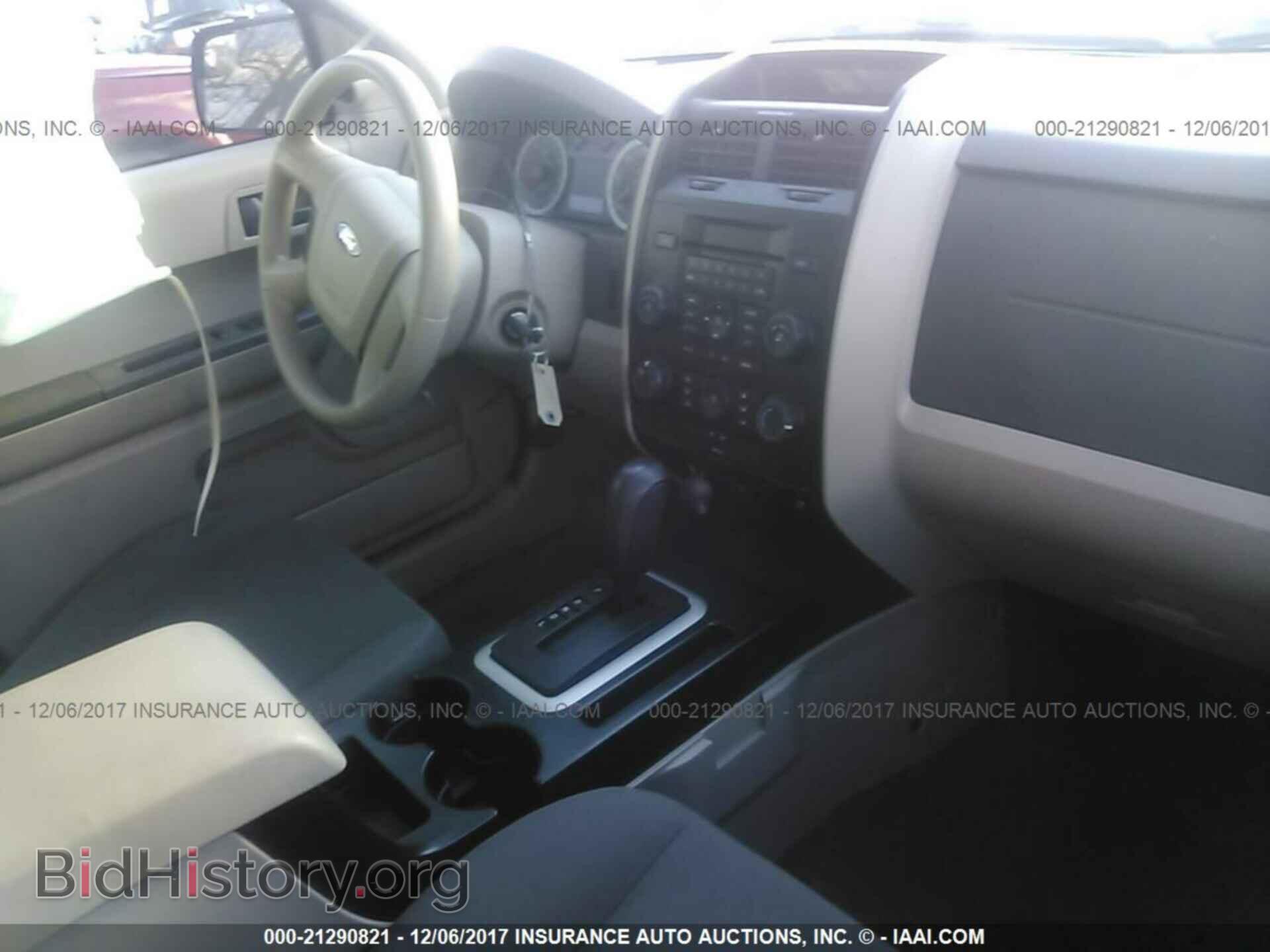 2012 Ford Escape - VIN: 1FMCU0C7XCKB51684 - Photo 5