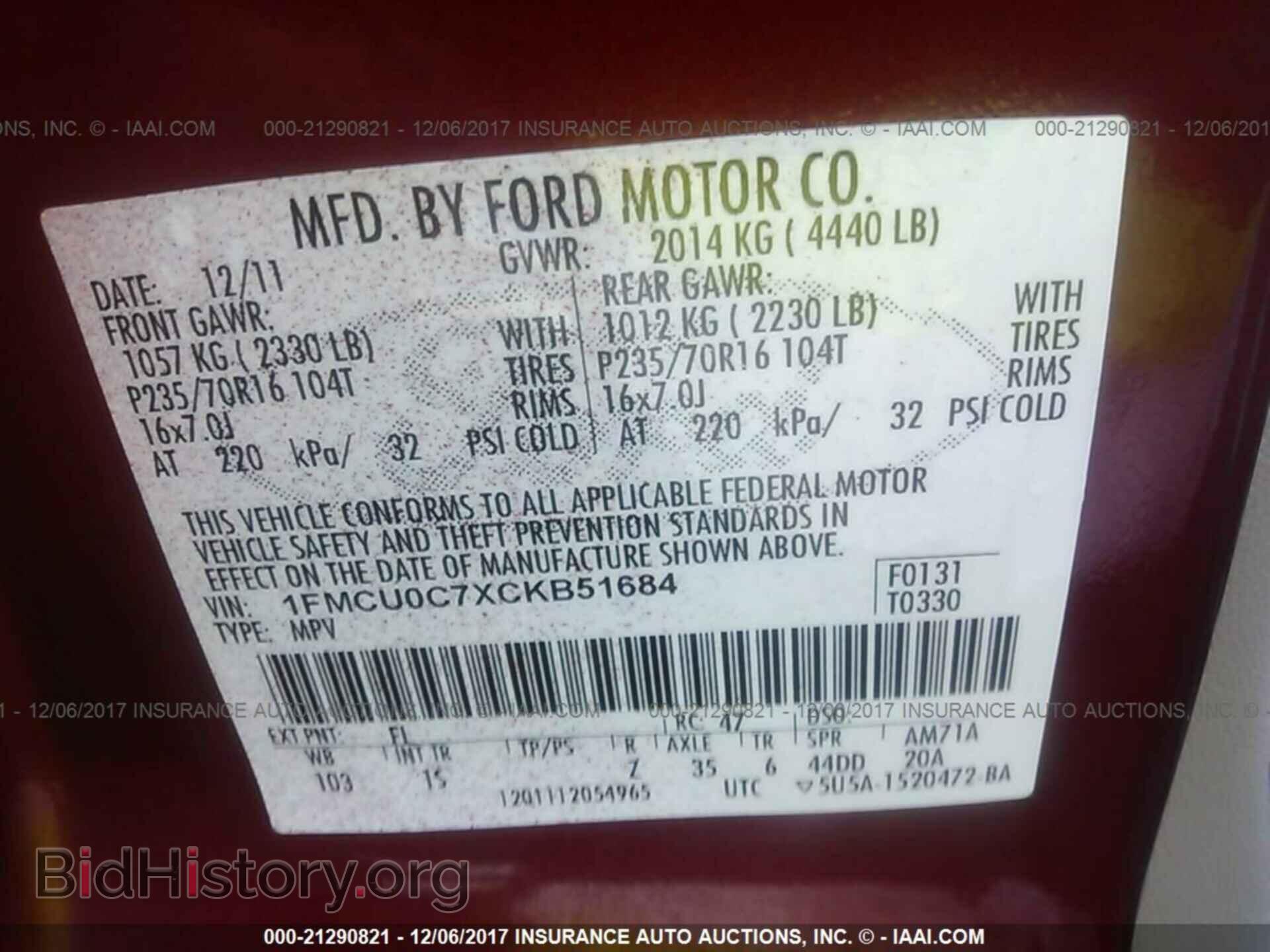 2012 Ford Escape - VIN: 1FMCU0C7XCKB51684 - Photo 9