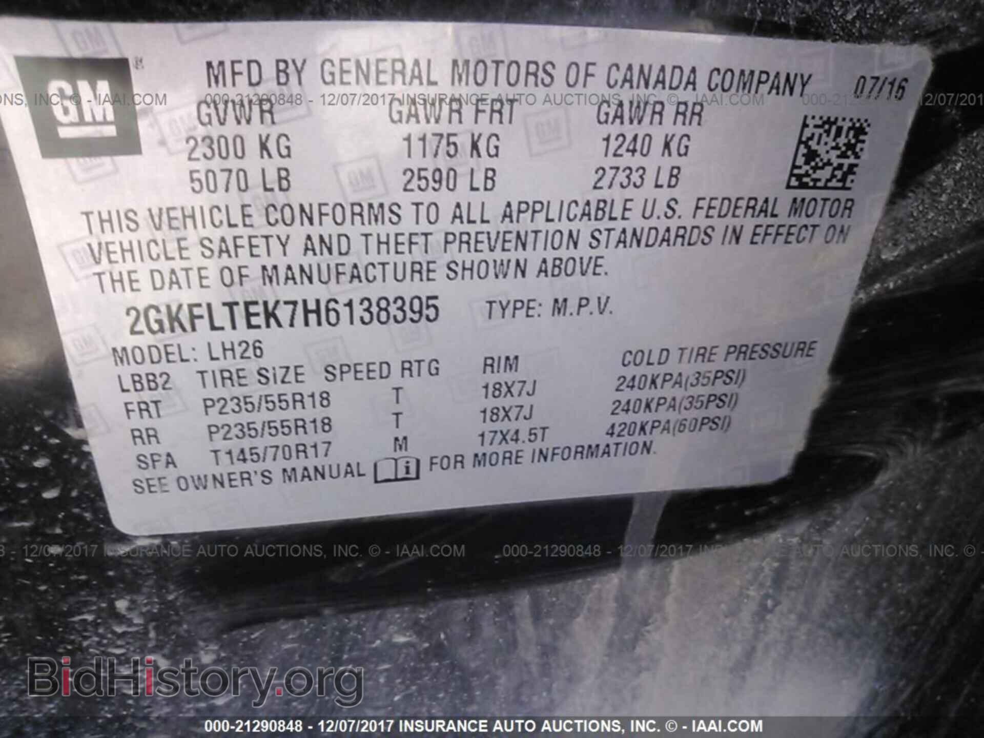 2017 Gmc Terrain - VIN: 2GKFLTEK7H6138395 - Фото 9