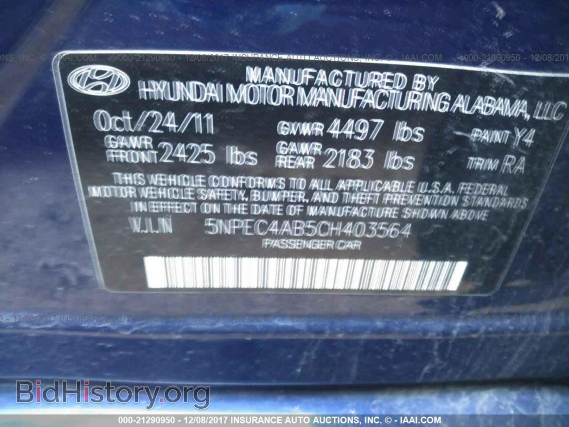 2012 Hyundai Sonata - VIN: 5NPEC4AB5CH403564 - Photo 9