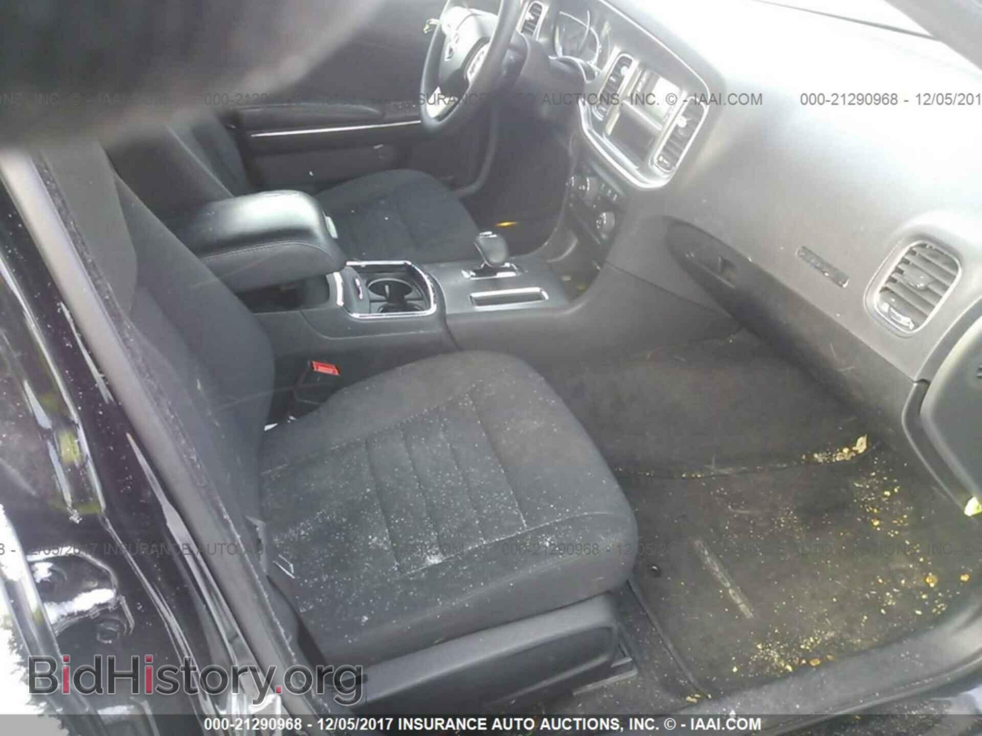 2012 Dodge Charger - VIN: 2C3CDXBG5CH248334 - Фото 5