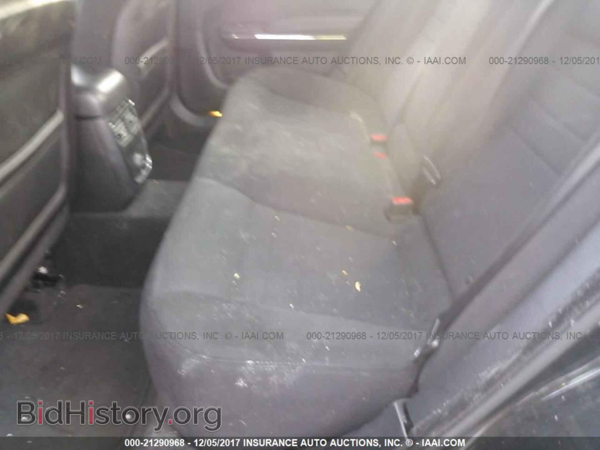 2012 Dodge Charger - VIN: 2C3CDXBG5CH248334 - Фото 8