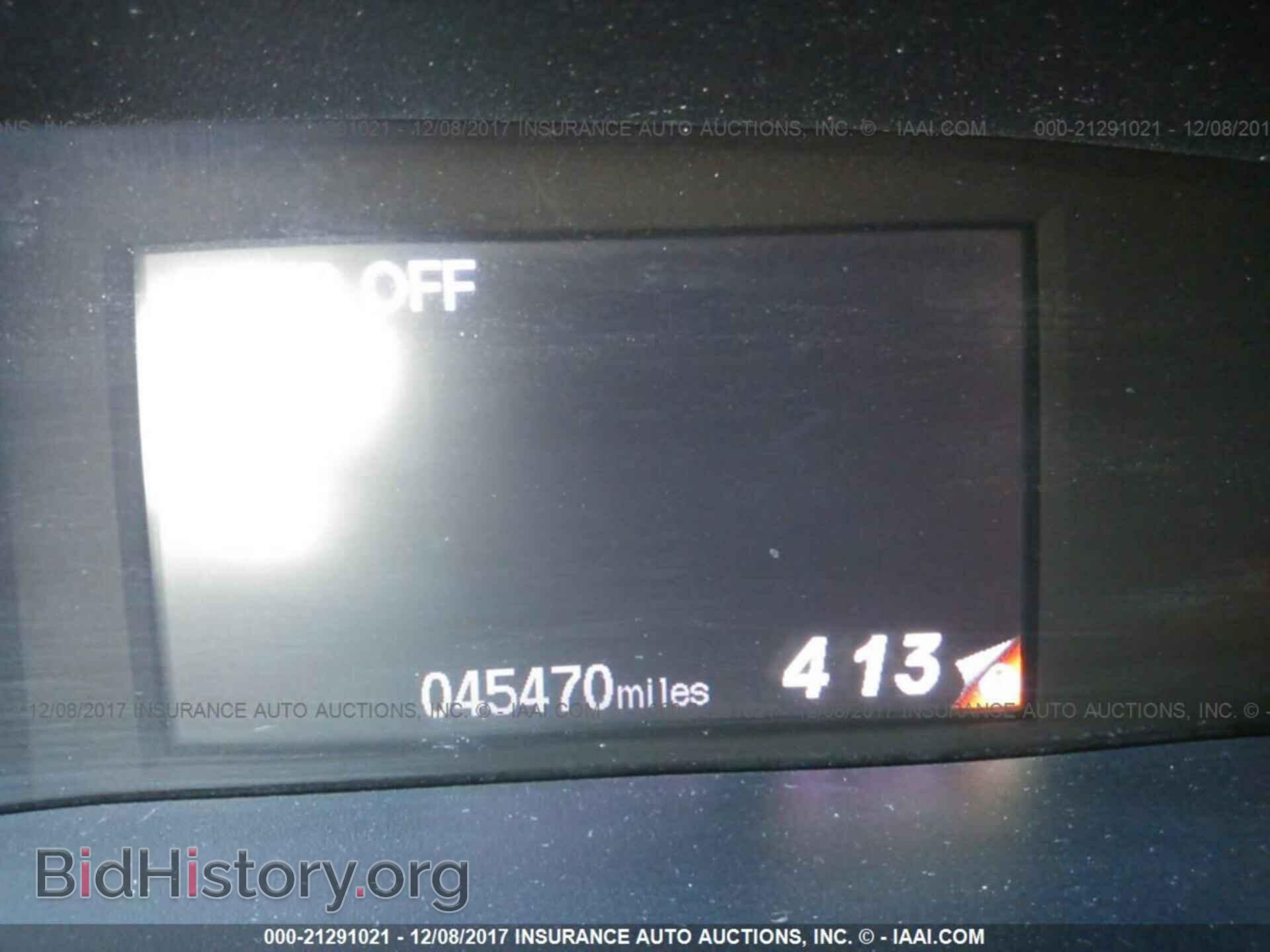 2012 Honda Civic - VIN: 19XFB2F56CE093394 - Photo 7