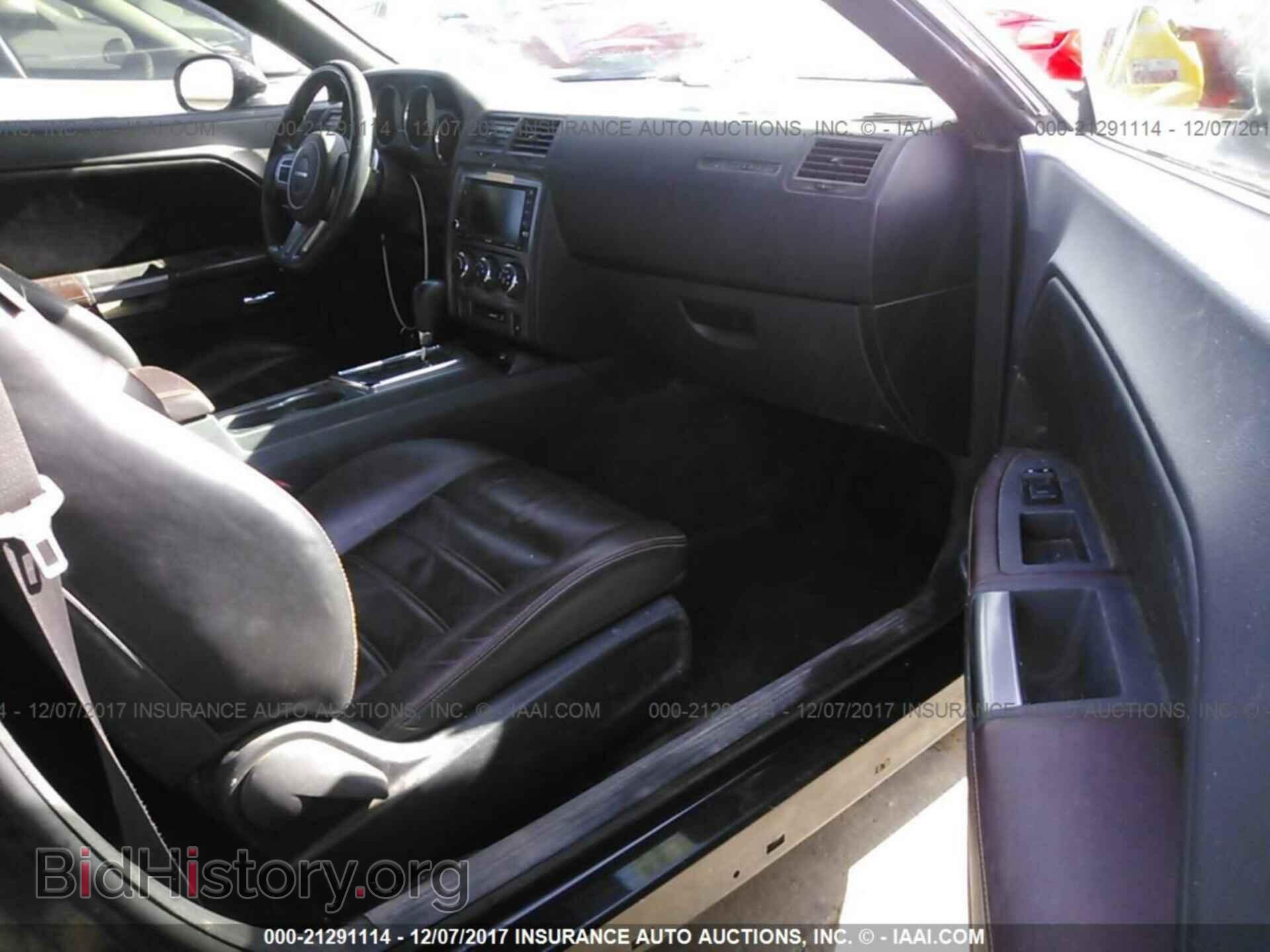2014 Dodge Challenger - VIN: 2C3CDYBT0EH274300 - Photo 5