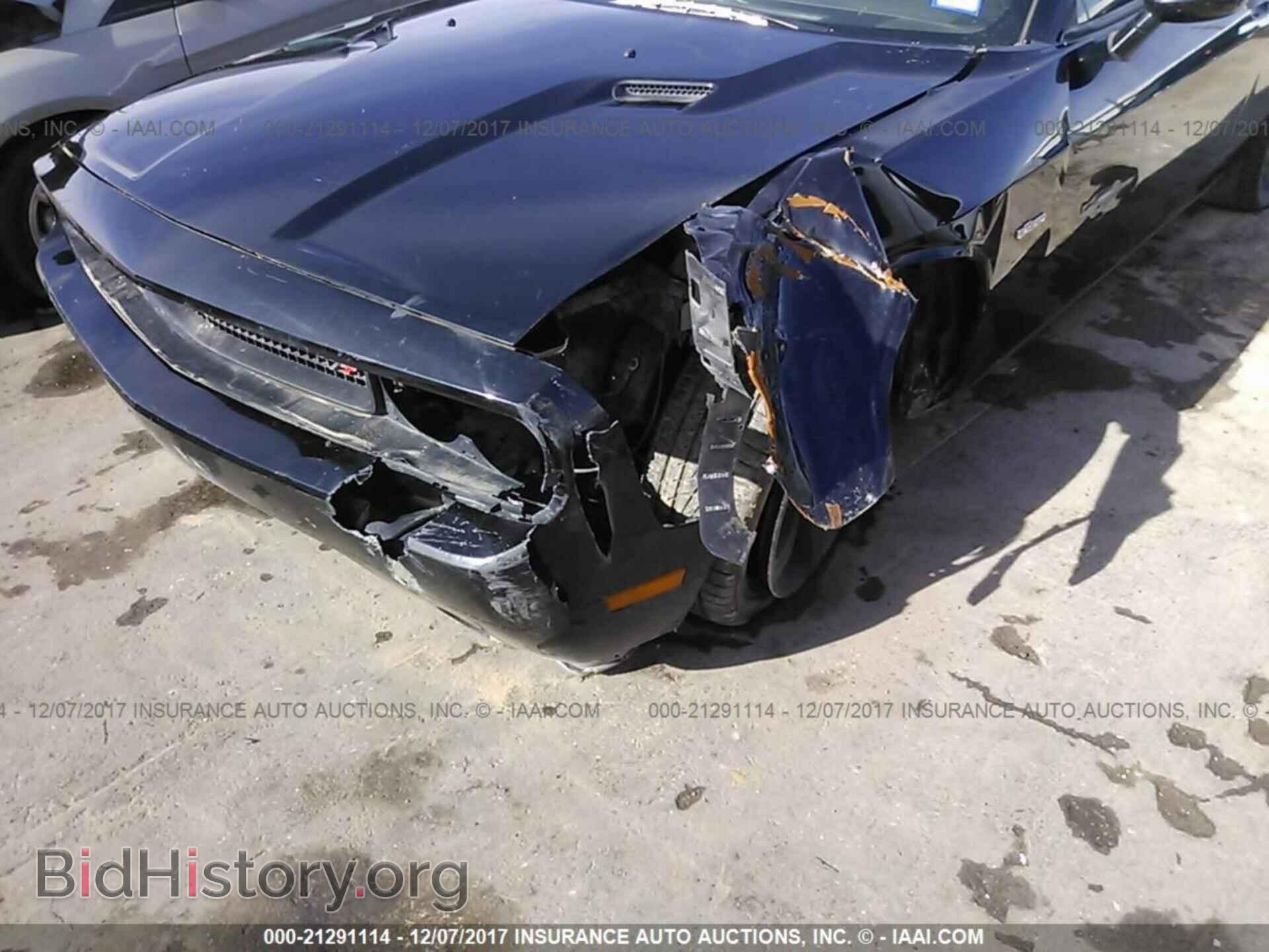 2014 Dodge Challenger - VIN: 2C3CDYBT0EH274300 - Photo 6