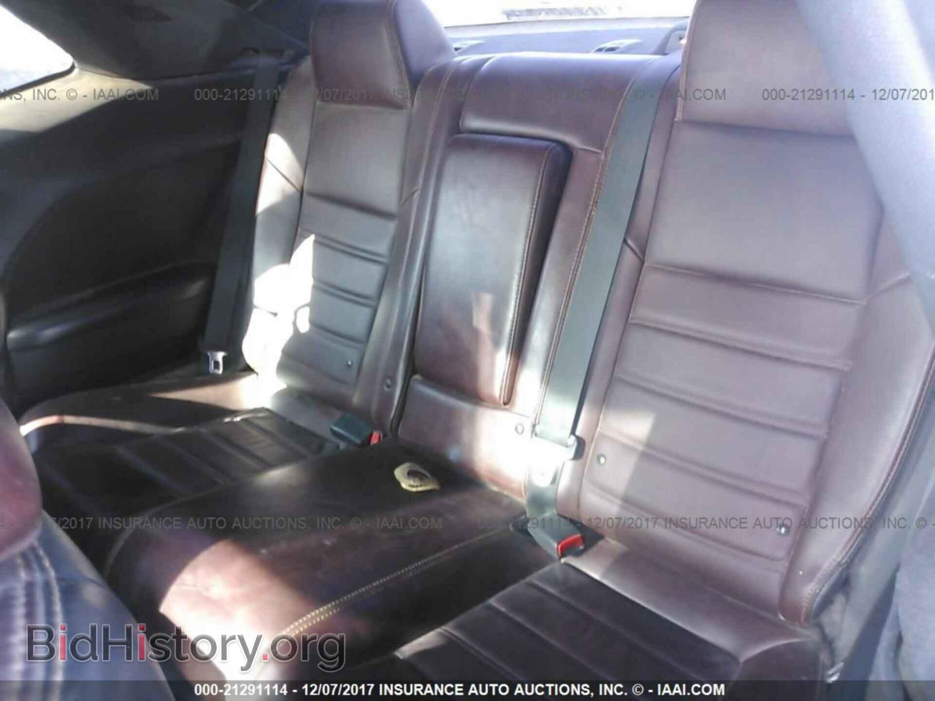 2014 Dodge Challenger - VIN: 2C3CDYBT0EH274300 - Photo 8