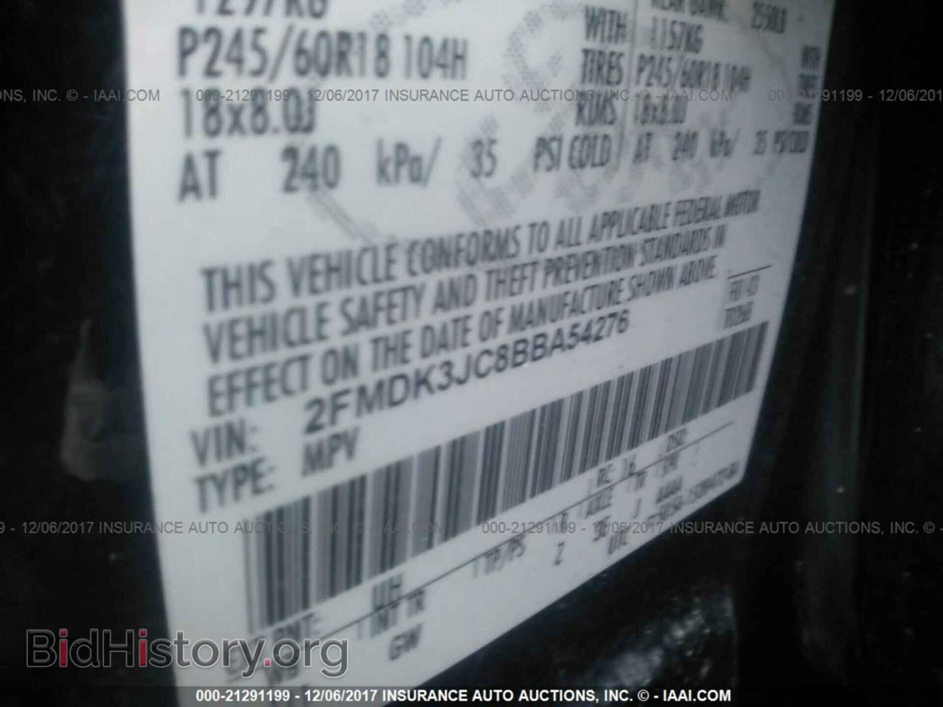 2011 Ford Edge - VIN: 2FMDK3JC8BBA54276 - Photo 9