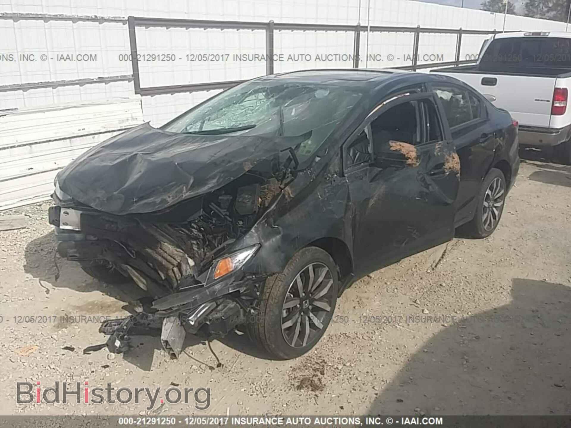 2014 Honda Civic - VIN: 19XFB2F99EE052702 - Фото 2