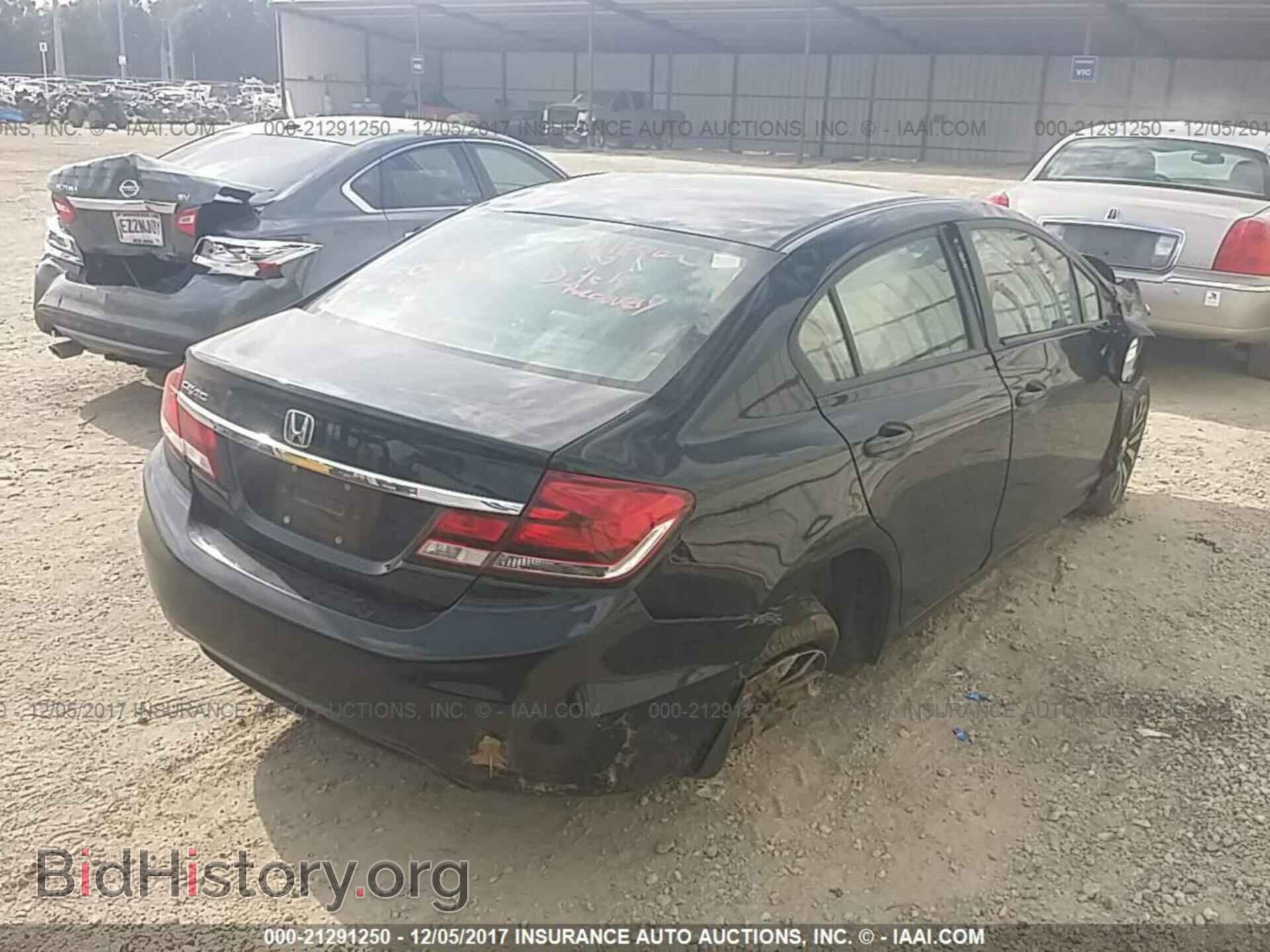 2014 Honda Civic - VIN: 19XFB2F99EE052702 - Фото 4