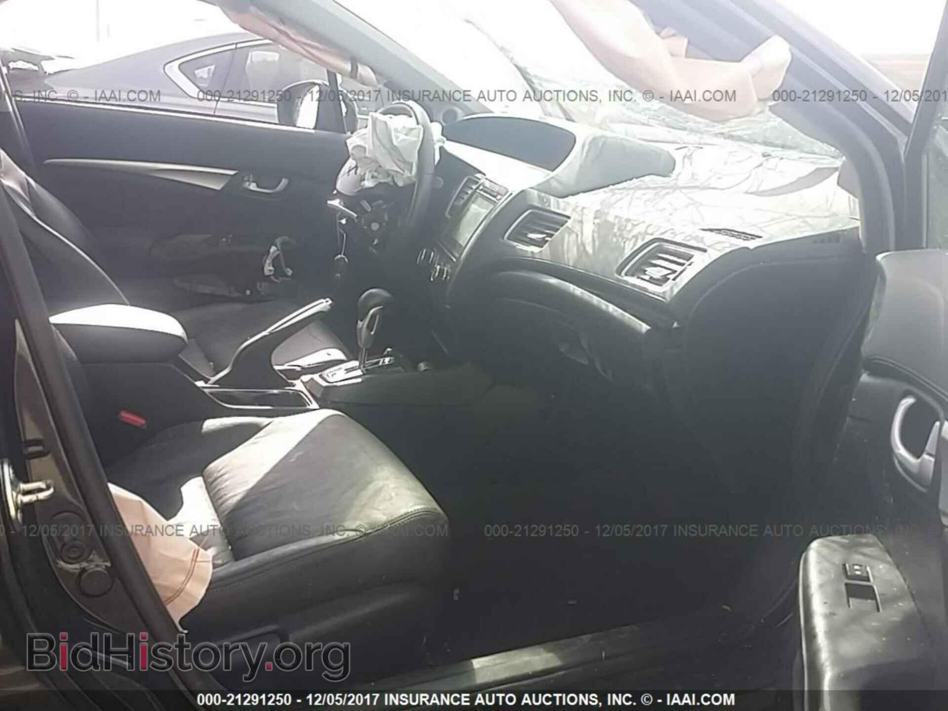 2014 Honda Civic - VIN: 19XFB2F99EE052702 - Фото 5
