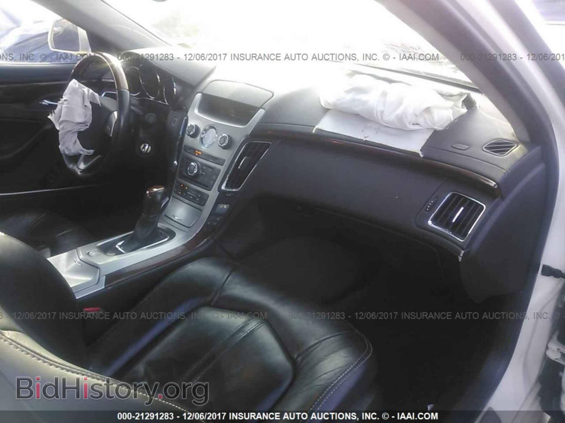 2012 Cadillac Cts - VIN: 1G6DS5E35C0112246 - Фото 5