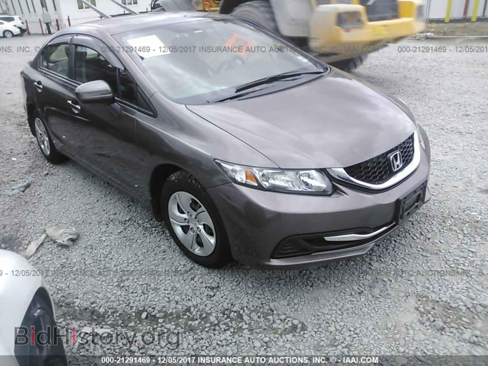 Фотография 2HGFB2F5XEH526272 - Honda Civic 2014