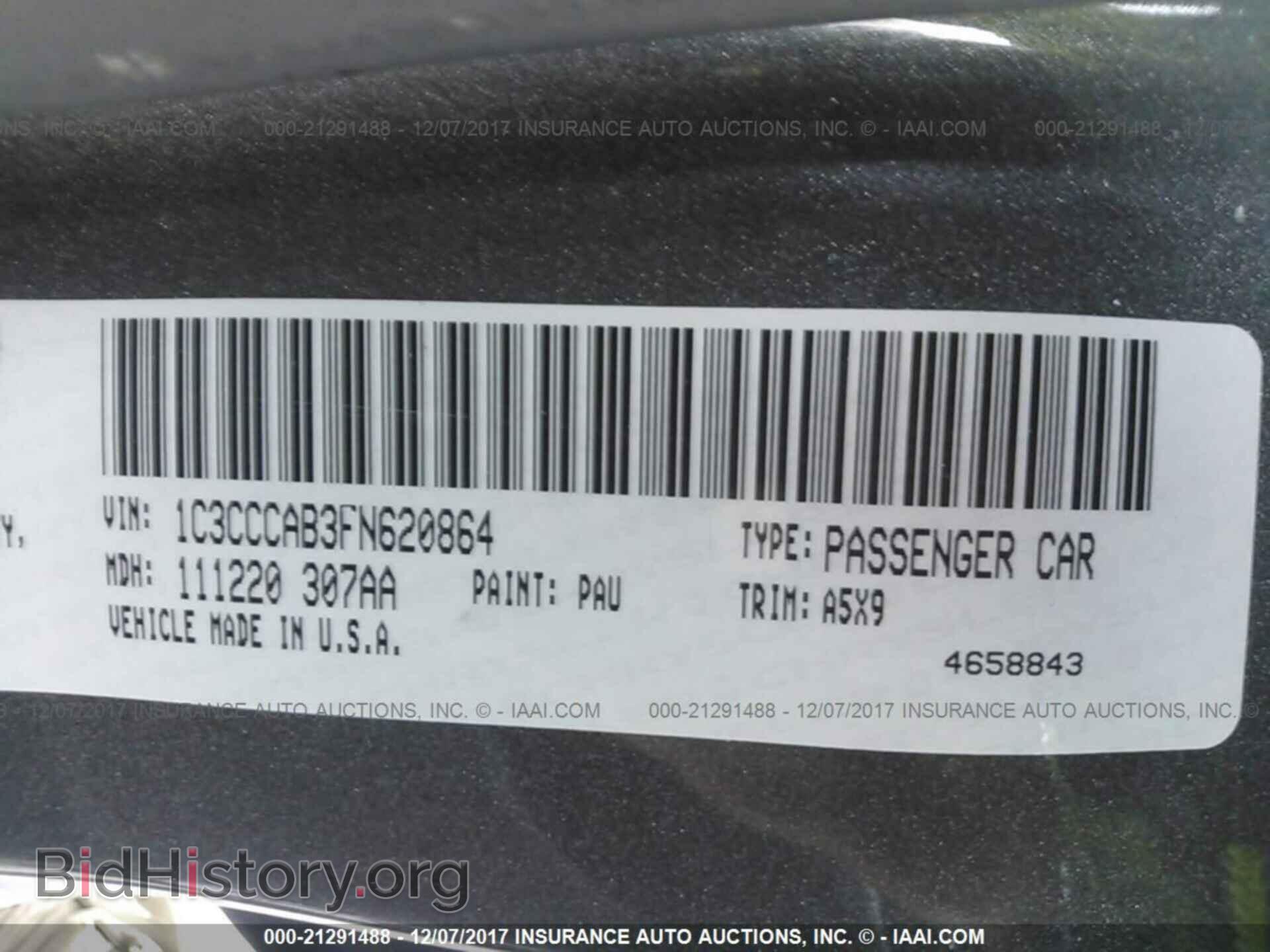 2015 Chrysler 200 - VIN: 1C3CCCAB3FN620864 - Фото 9