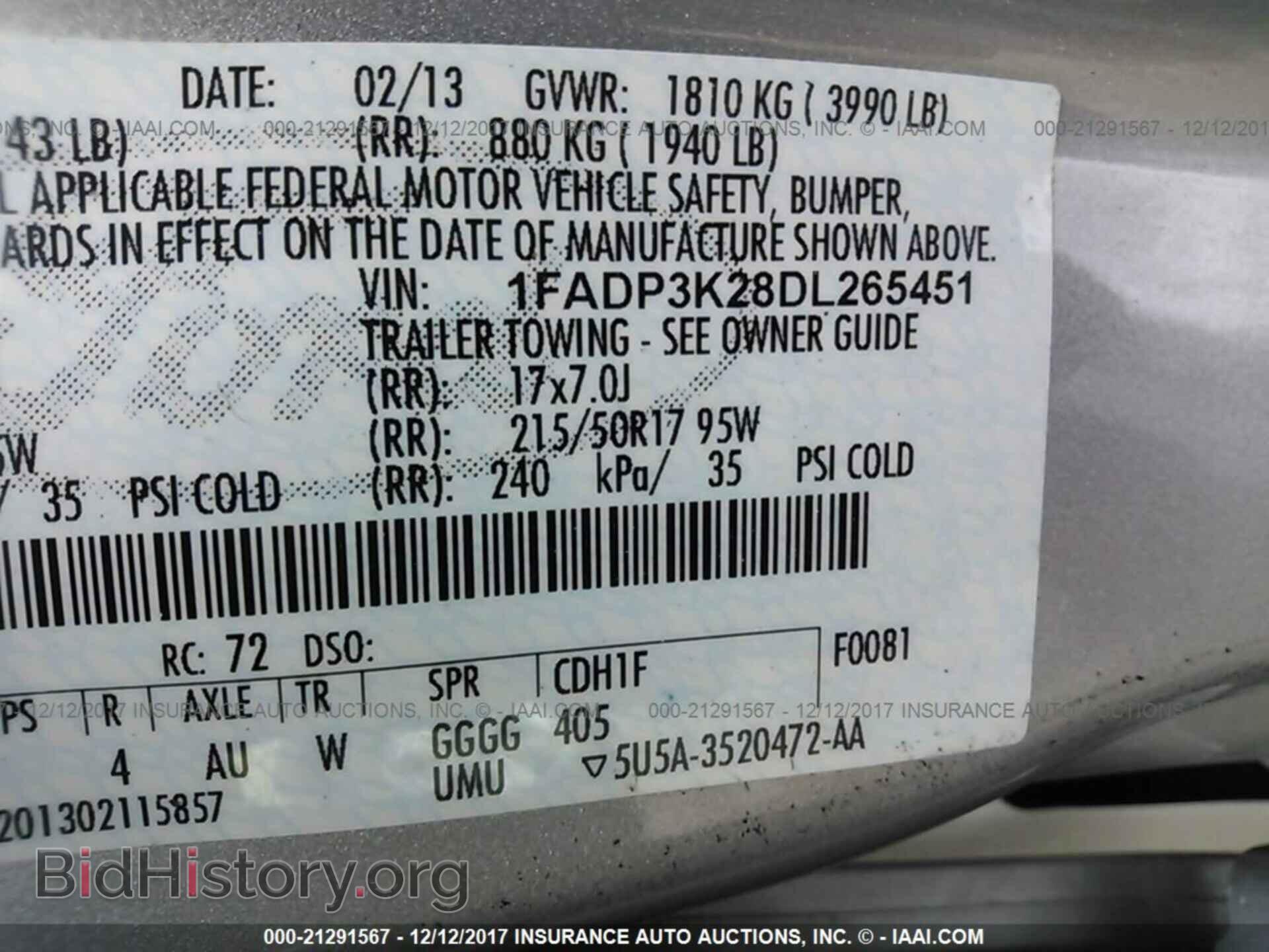 2013 Ford Focus - VIN: 1FADP3K28DL265451 - Фото 9